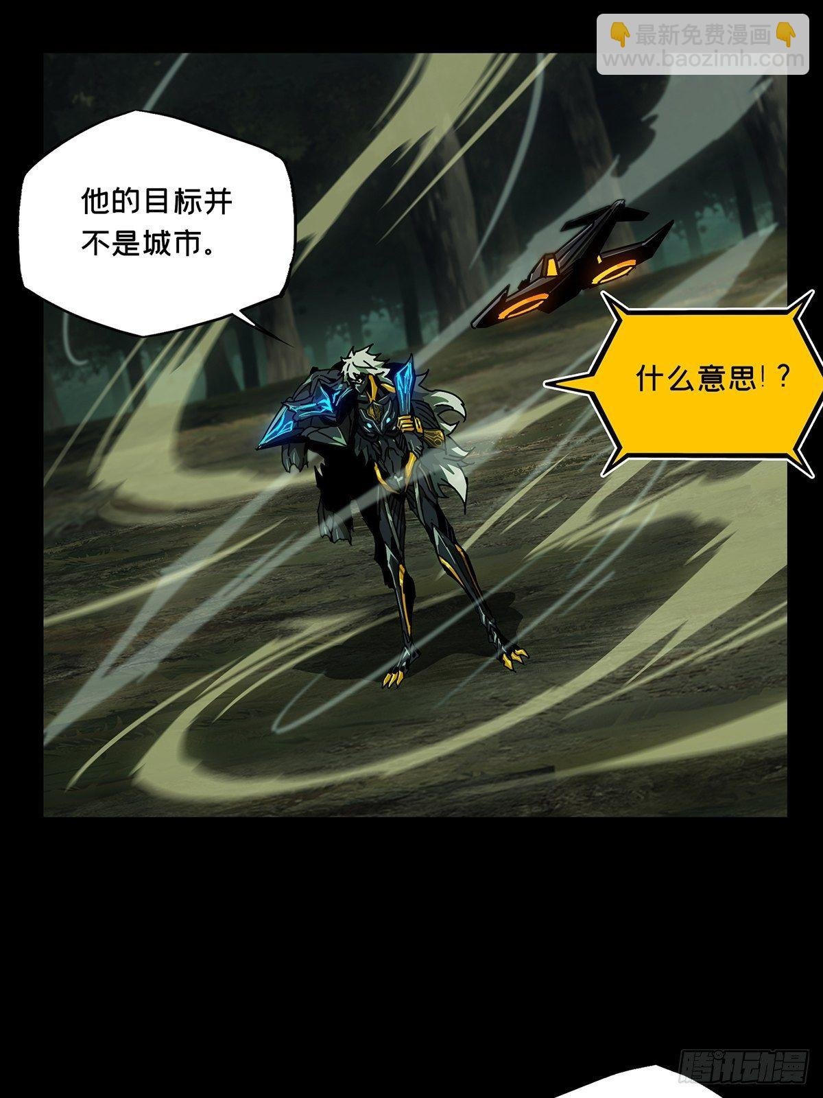 第一百二十八章\/情愫上