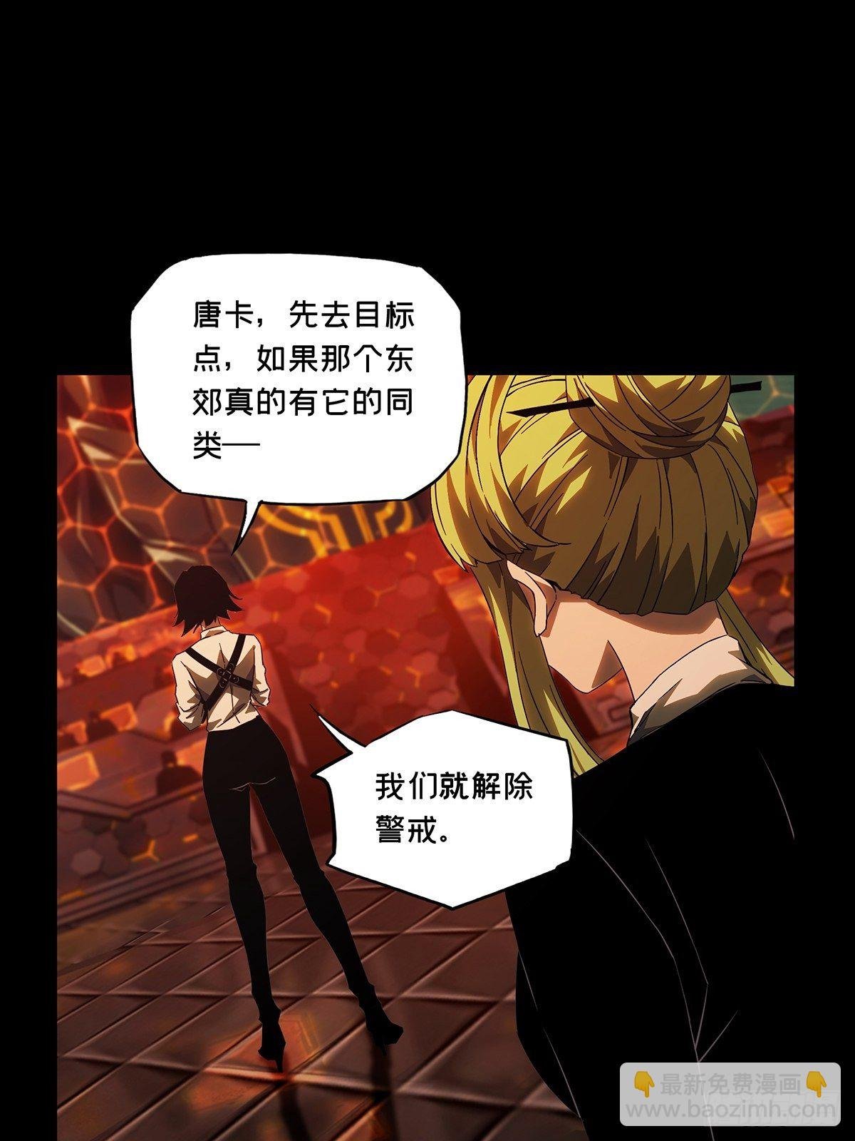 第一百二十八章\/情愫上