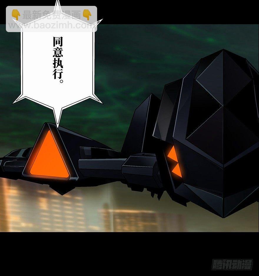 第十三章\/宿卫下