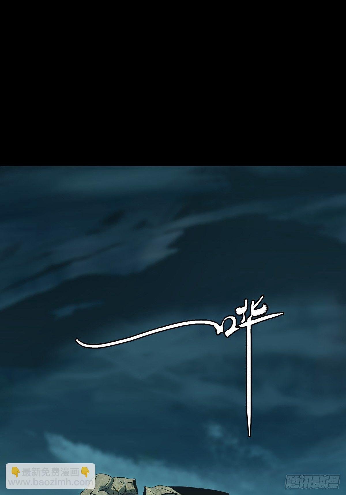 第一百二十九章\/情愫中