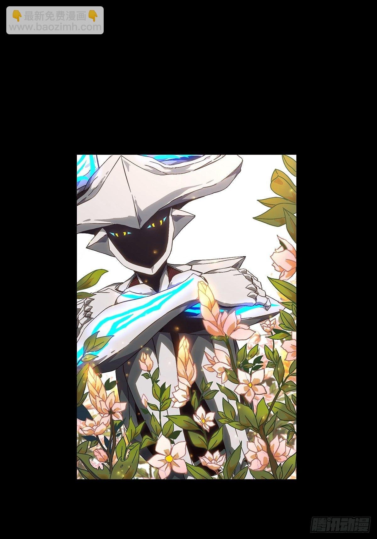 第一百二十九章\/情愫中