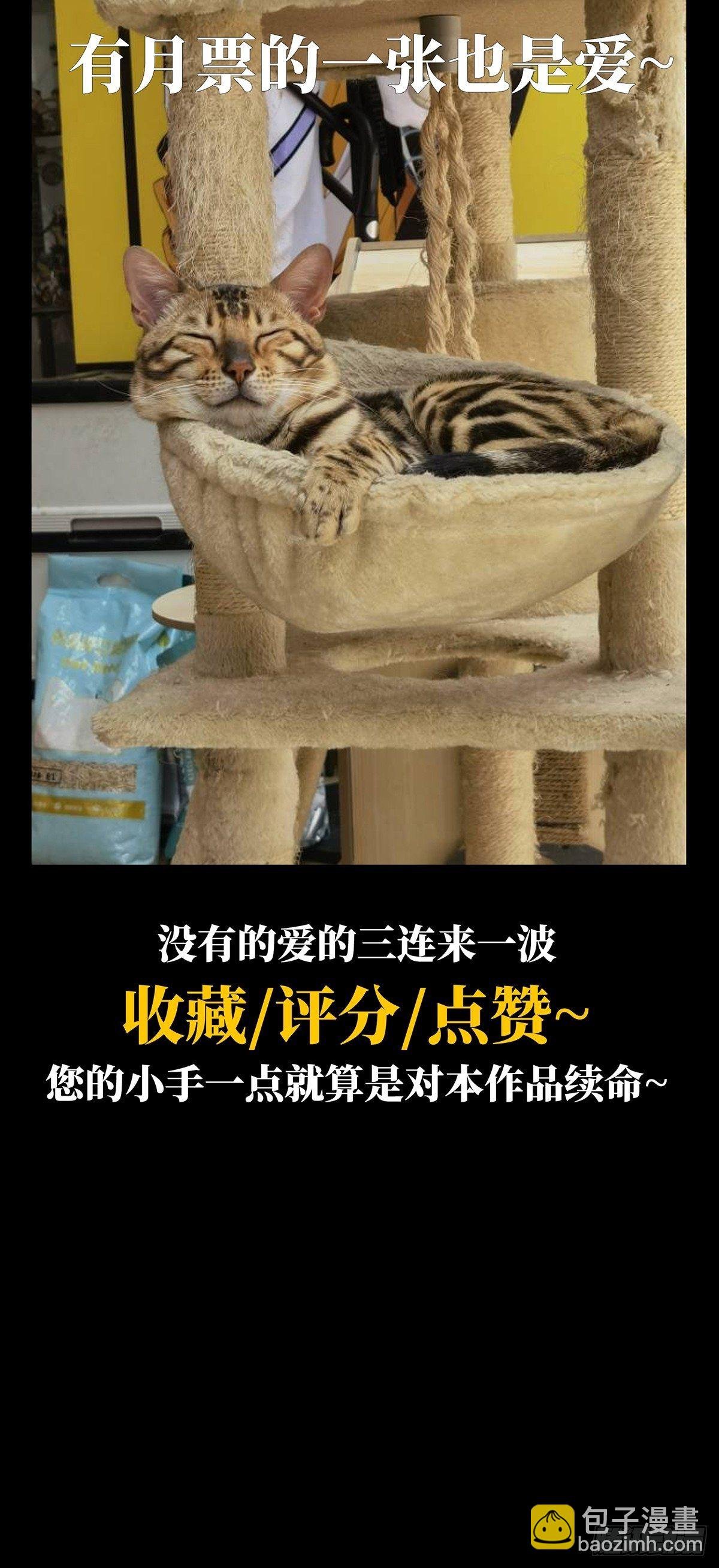 第一百二十九章\/情愫中
