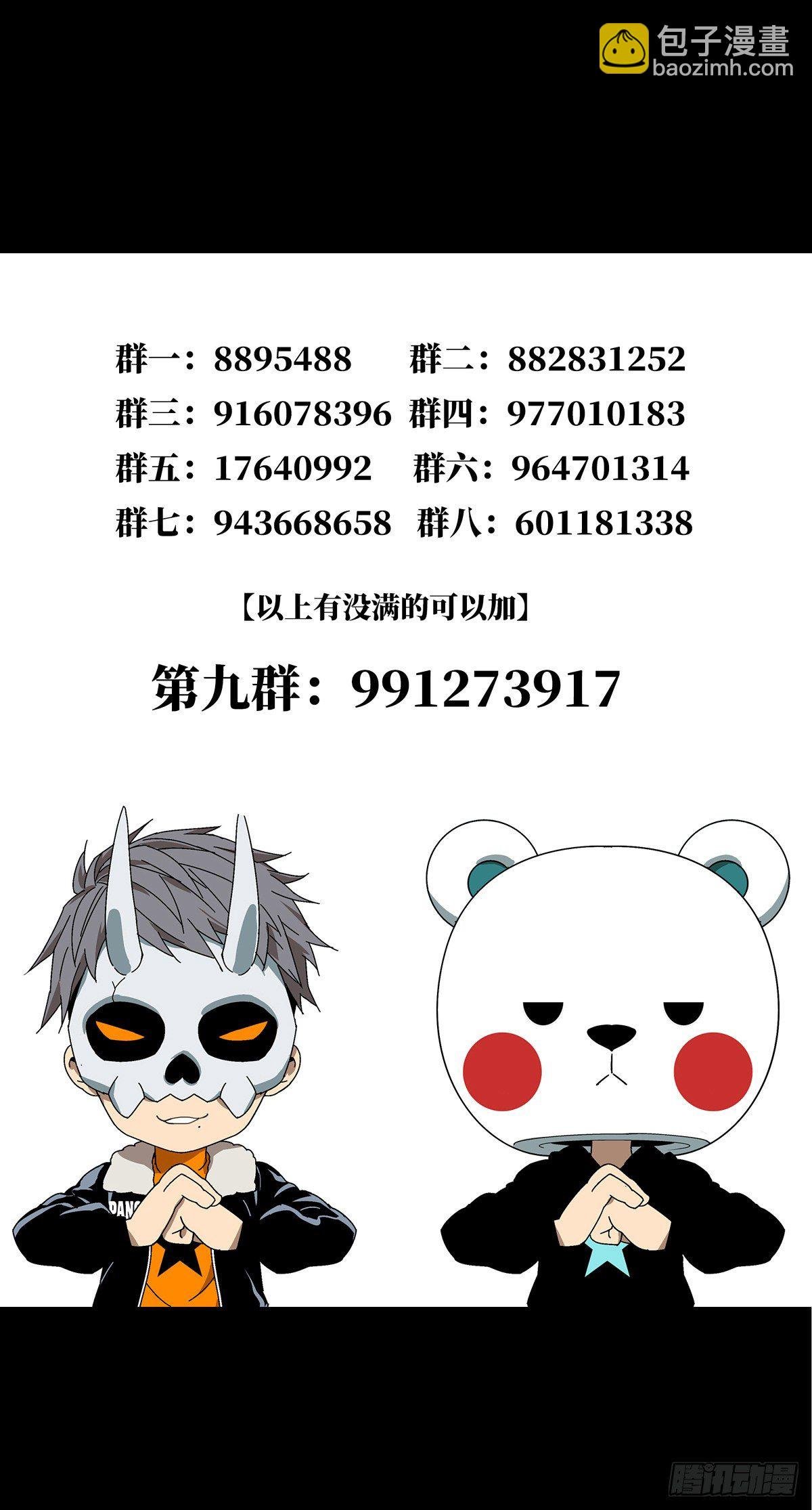第一百三十章\/情愫下