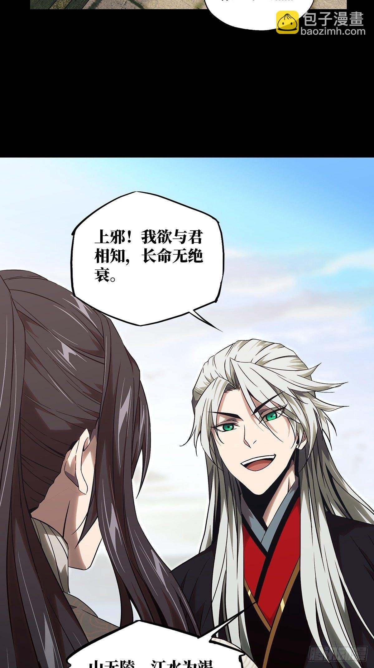 第一百三十一章\/黄九郎上