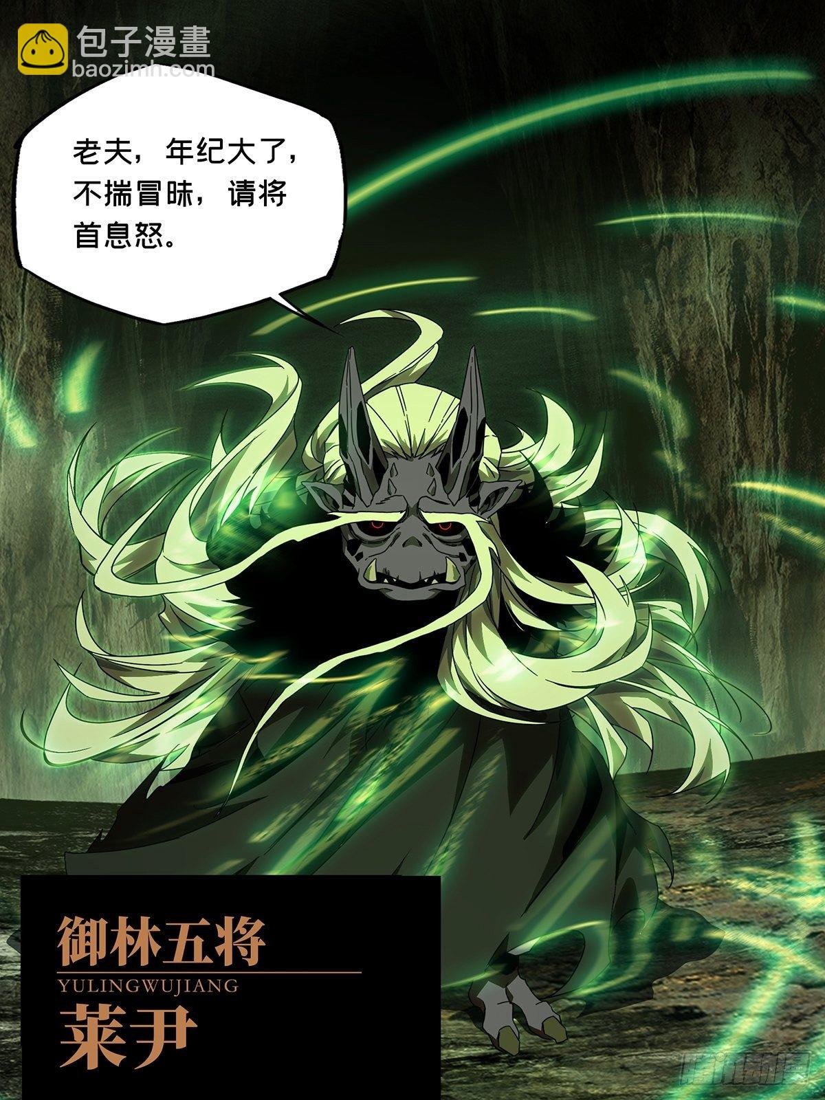 第一百三十二章\/黄九郎中