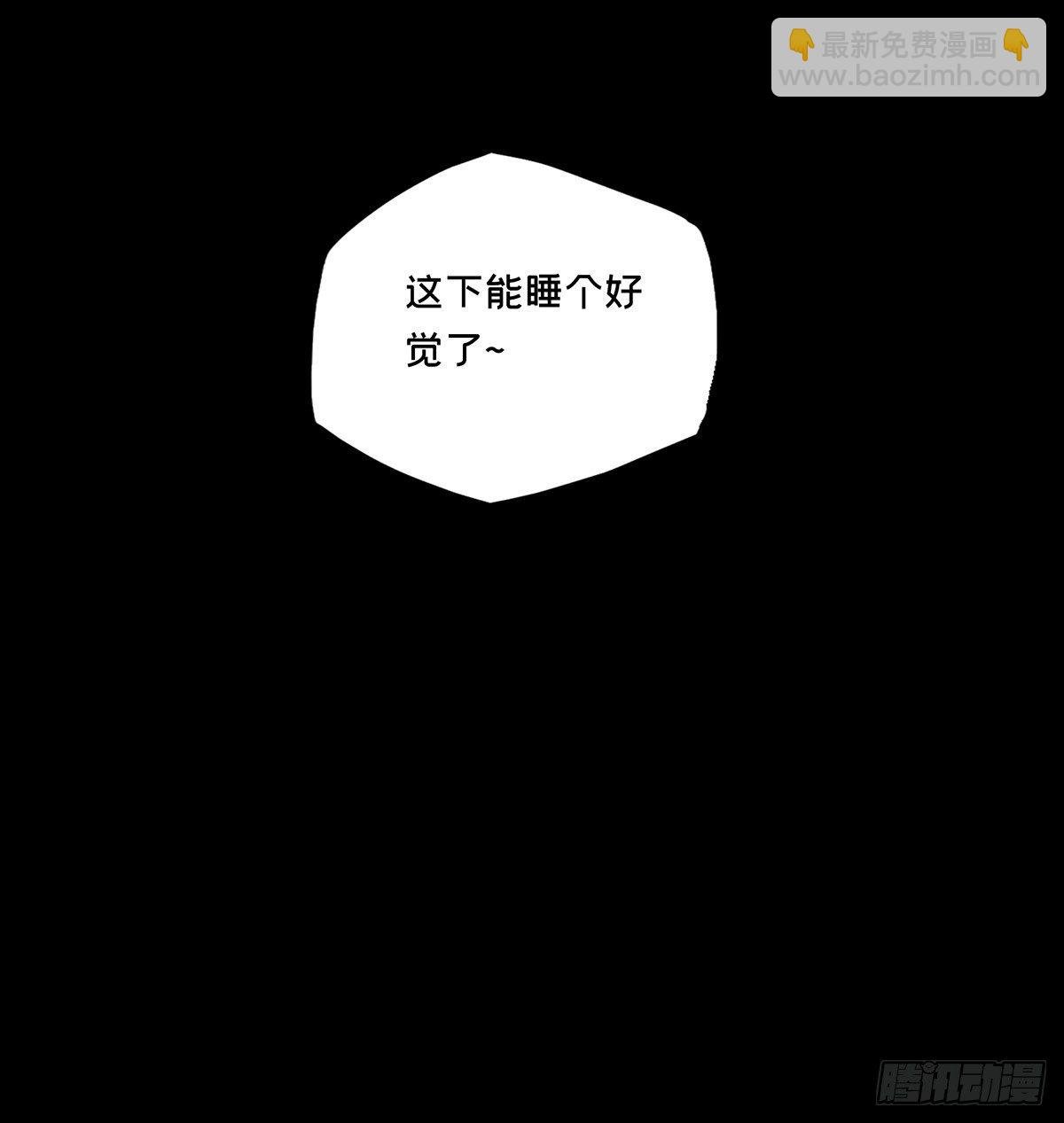 第一百三十二章\/黄九郎中
