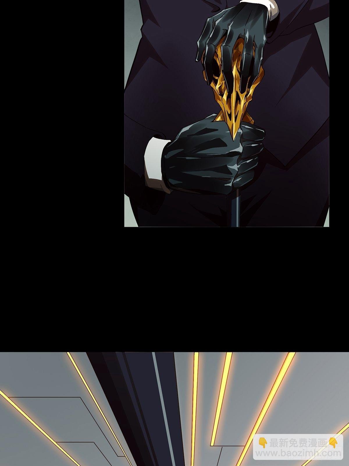 第一百三十三章\/黄九郎下
