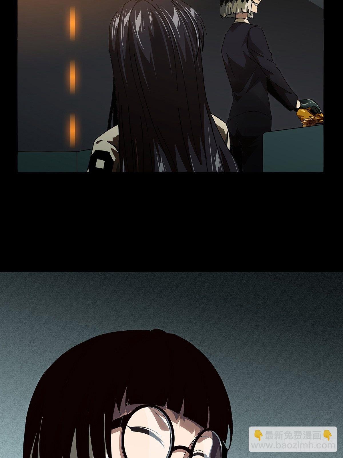 第一百三十三章\/黄九郎下