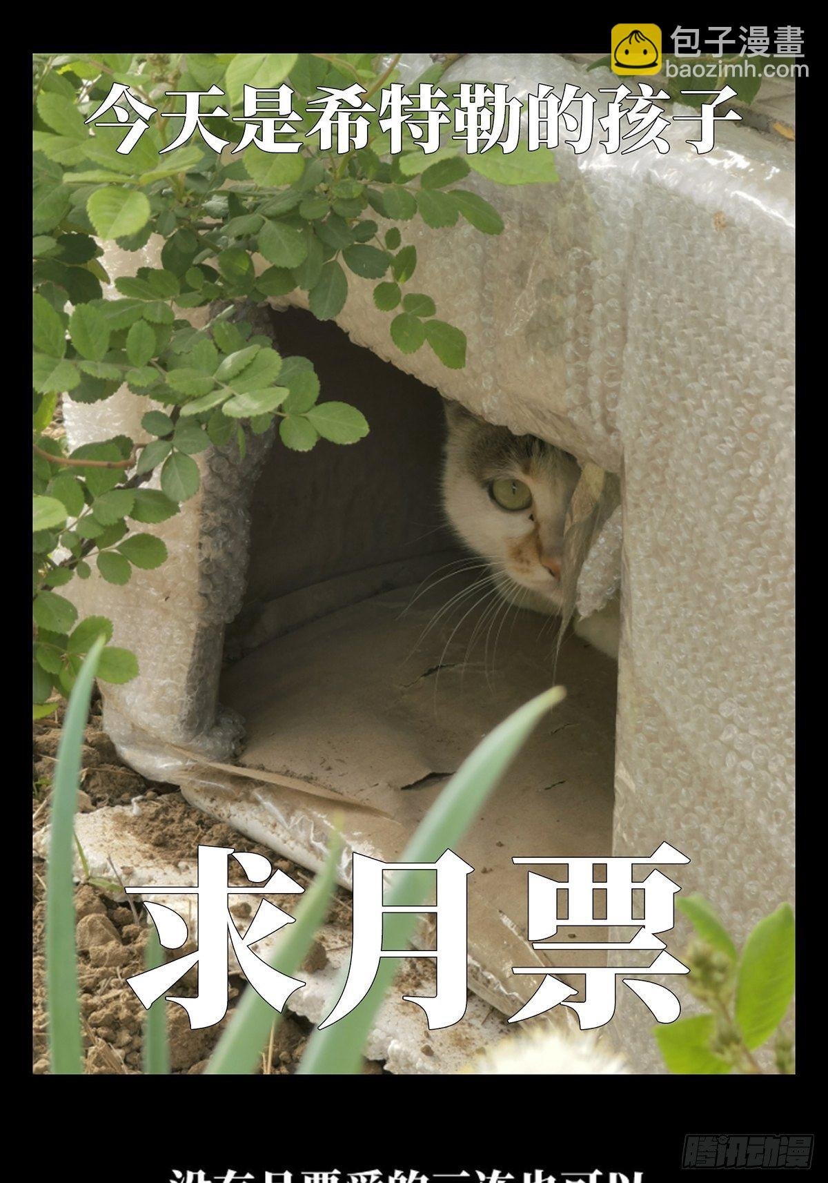 第一百三十三章\/黄九郎下