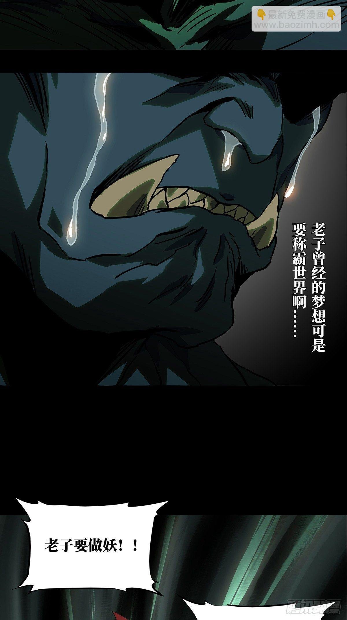 第一百三十四章\/任务上