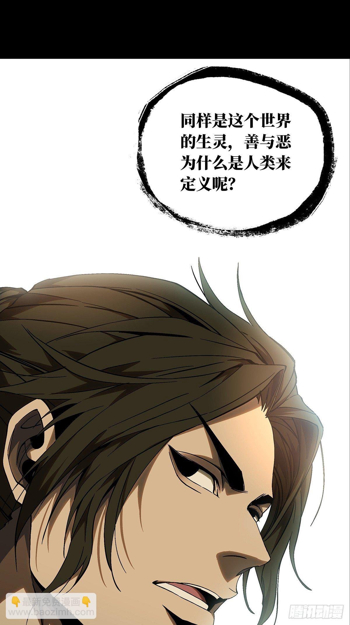 第一百三十五章\/任务中