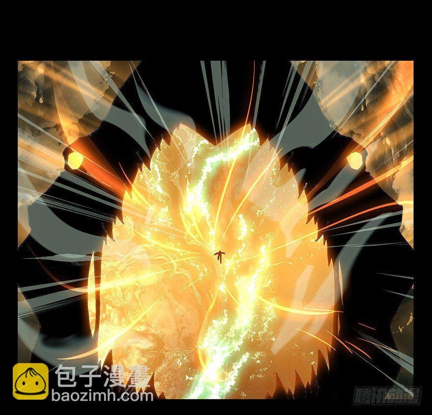 第十四章\/番天世界上