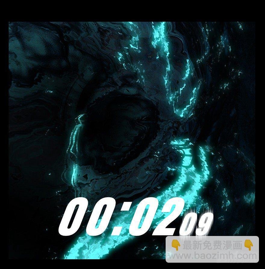 第十四章\/番天世界上