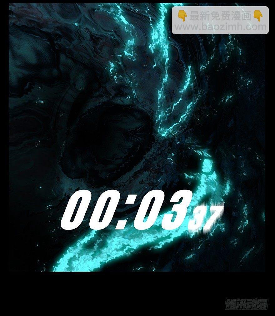 第十四章\/番天世界上