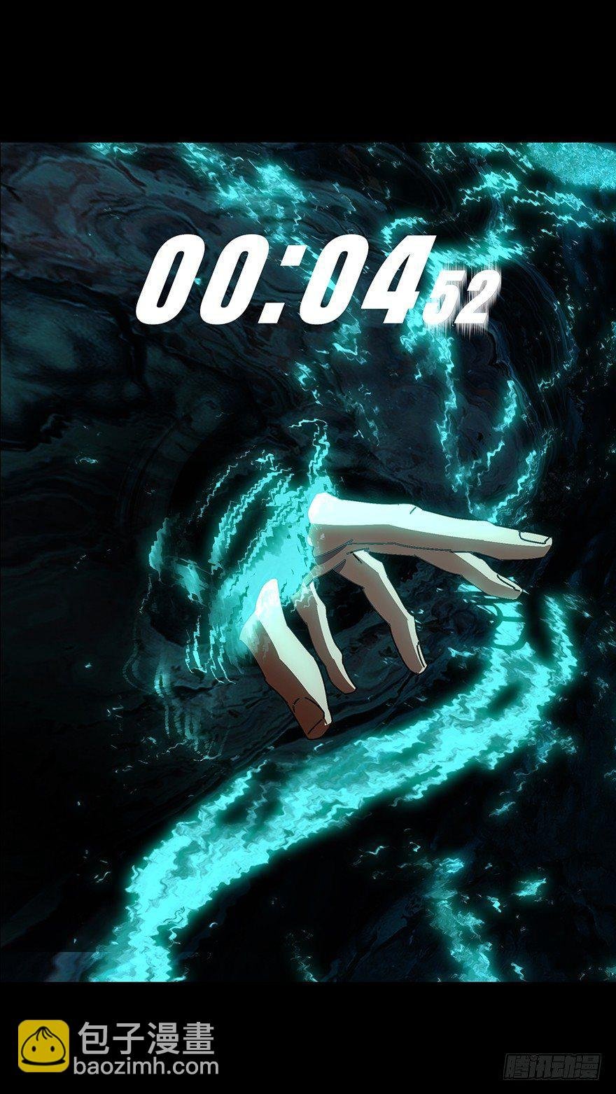 第十四章\/番天世界上