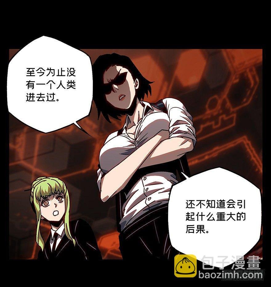第十四章\/番天世界上