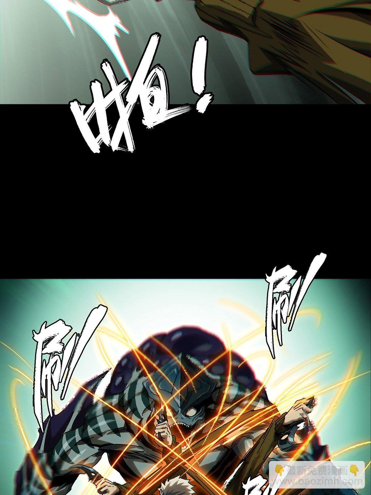 第一百四十一章\/你是谁中