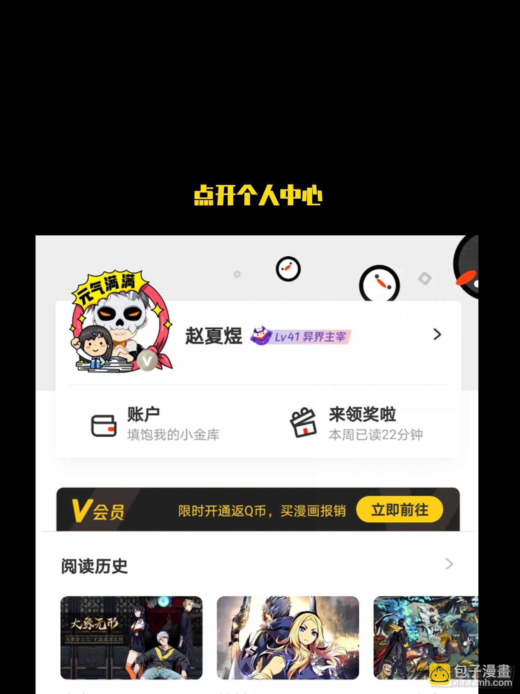 第一百四十一章\/你是谁中