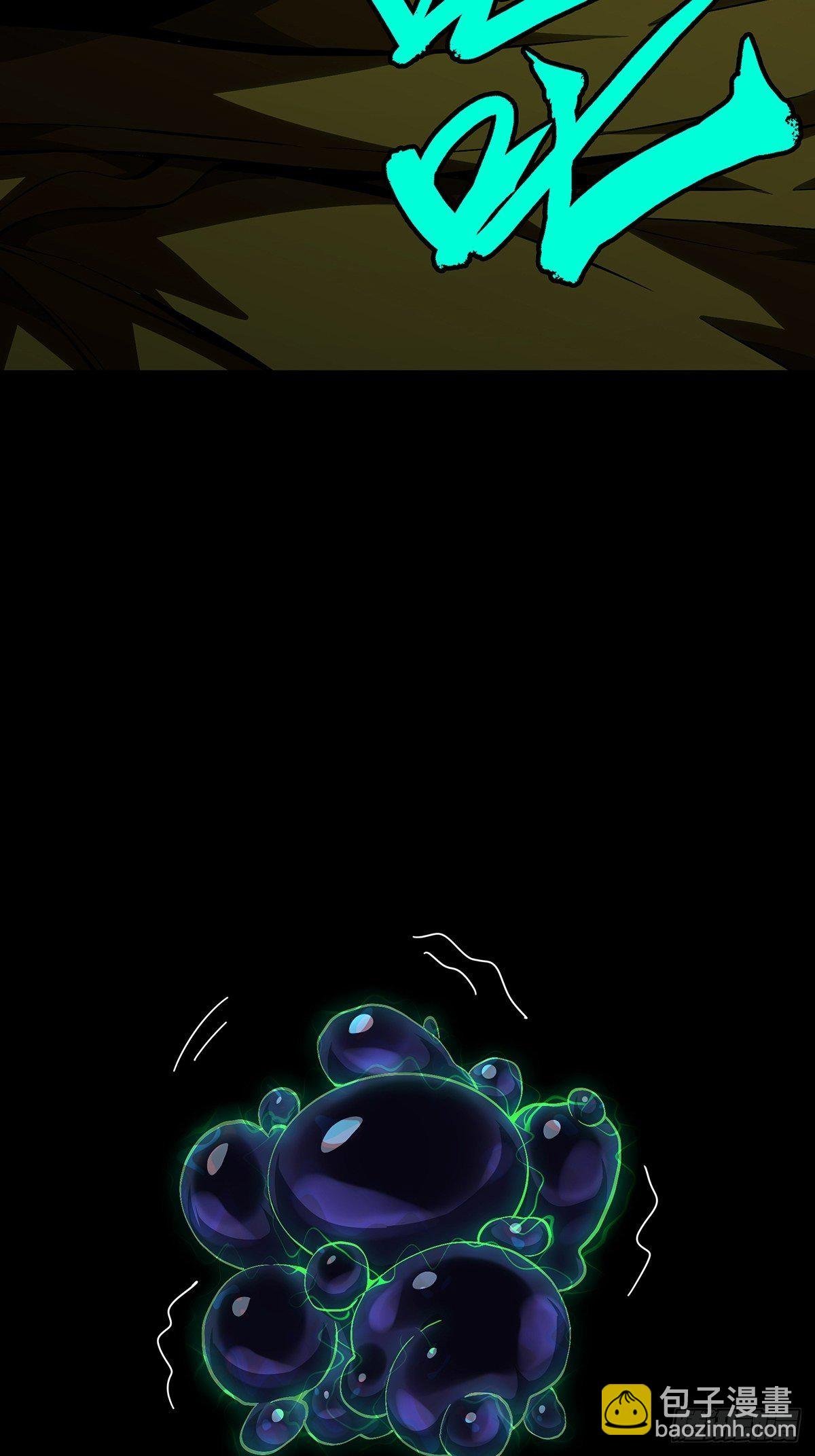 第一百四十三章\/舍命上