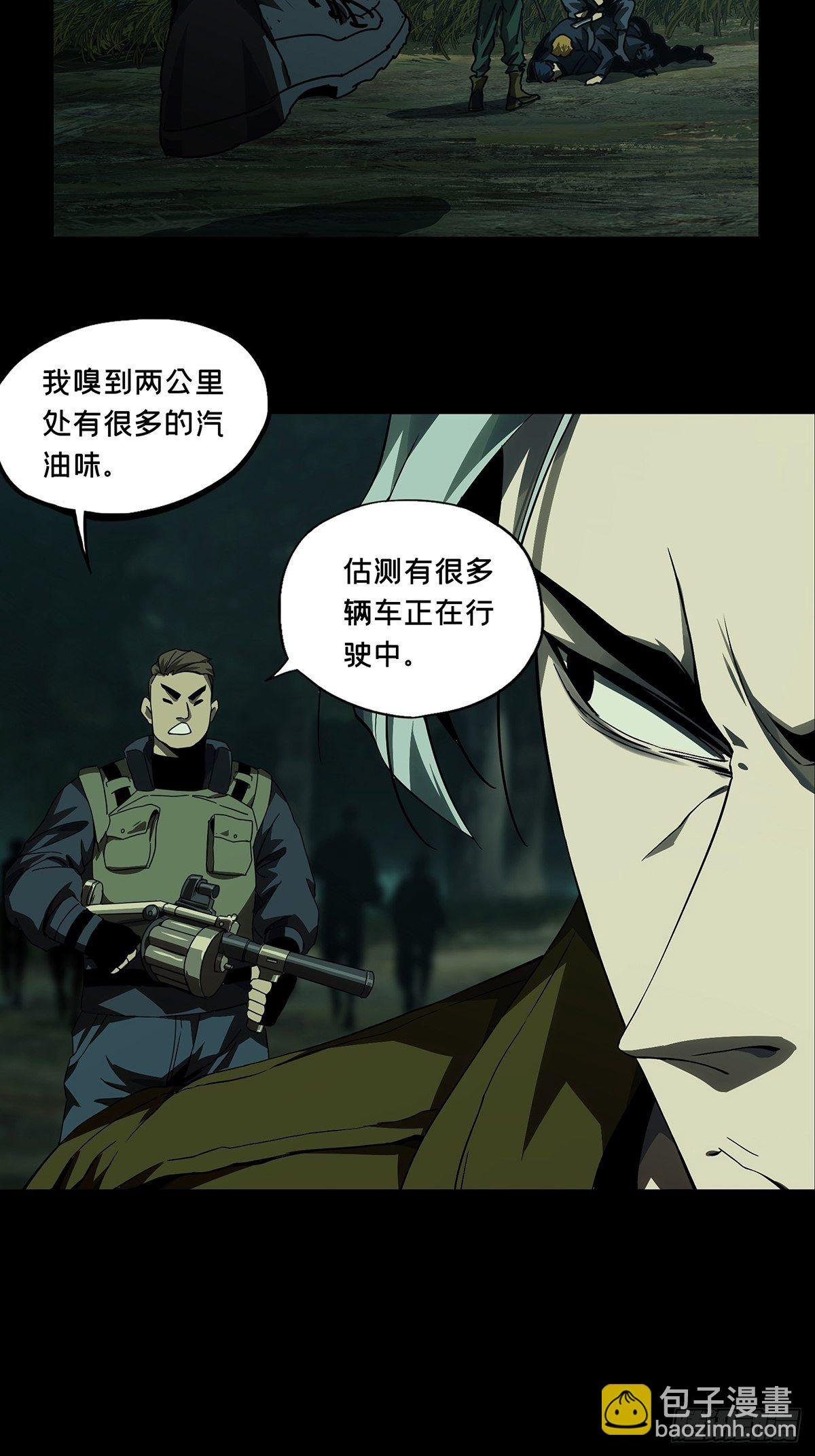 第一百四十四章\/舍命中