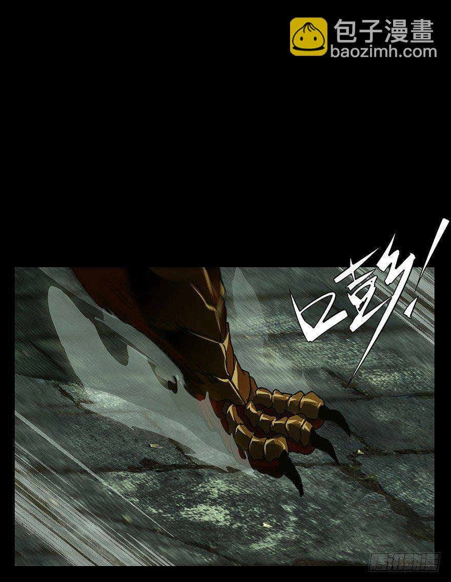 第十五章\/番天世界中