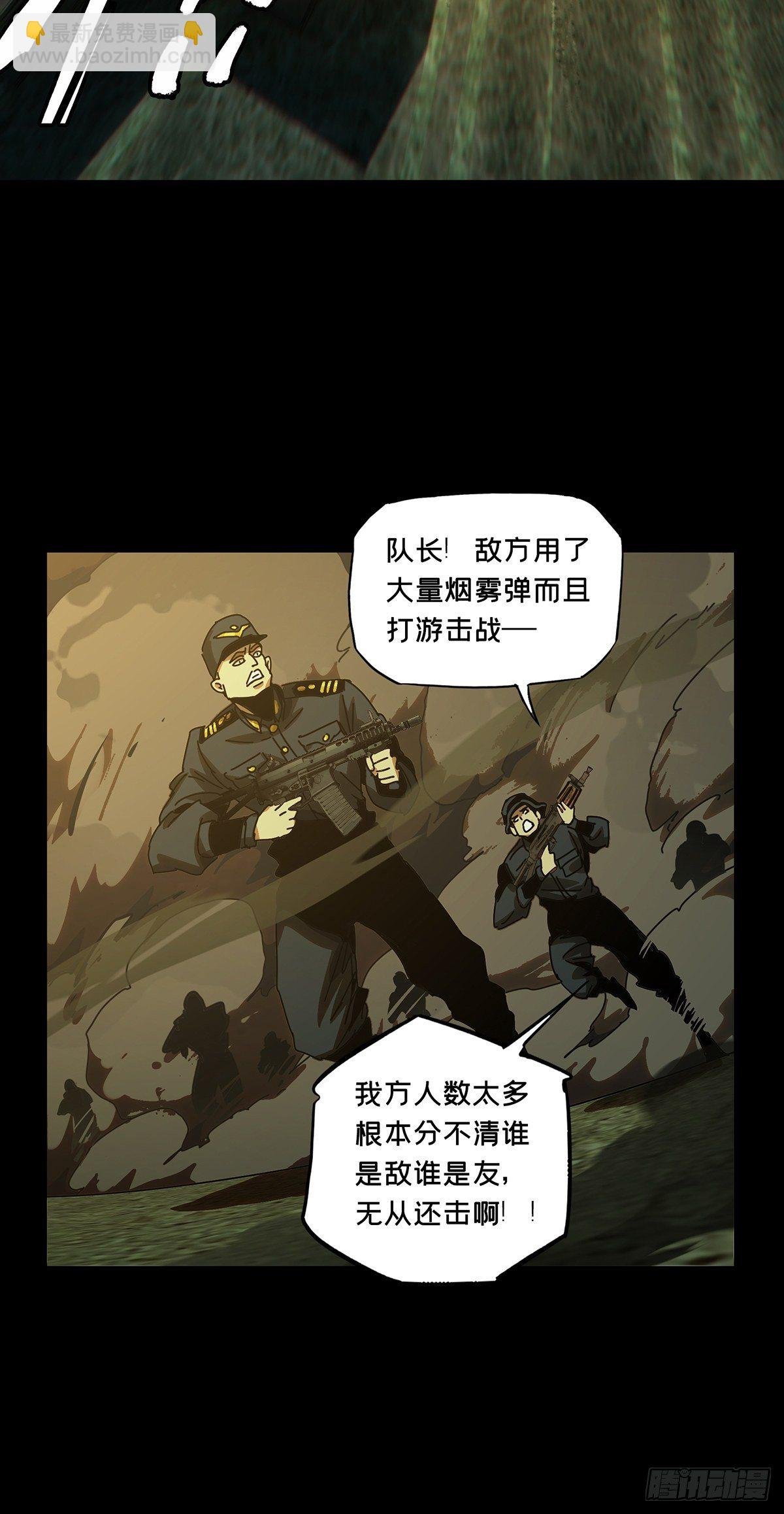 第一百四十六章\/能力上