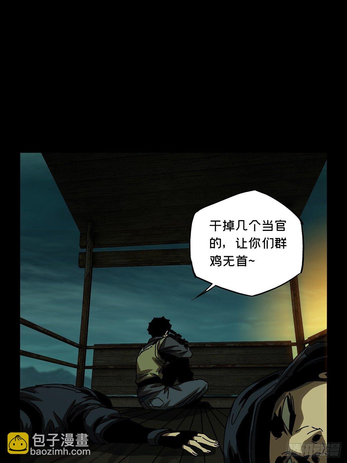 第一百四十六章\/能力上