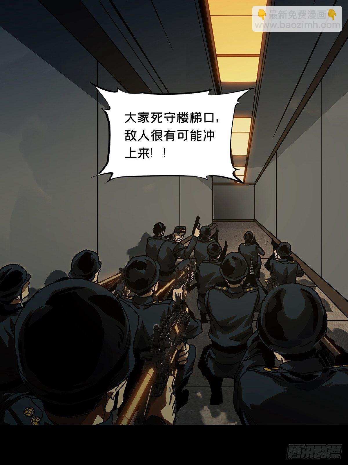 第一百四十六章\/能力上