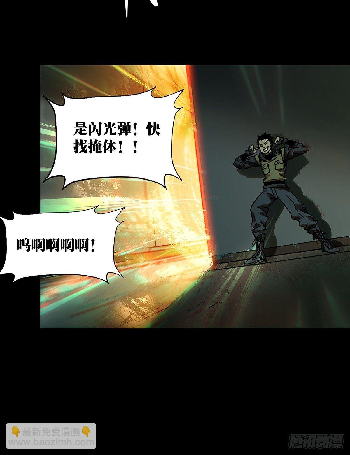 第一百四十六章\/能力上