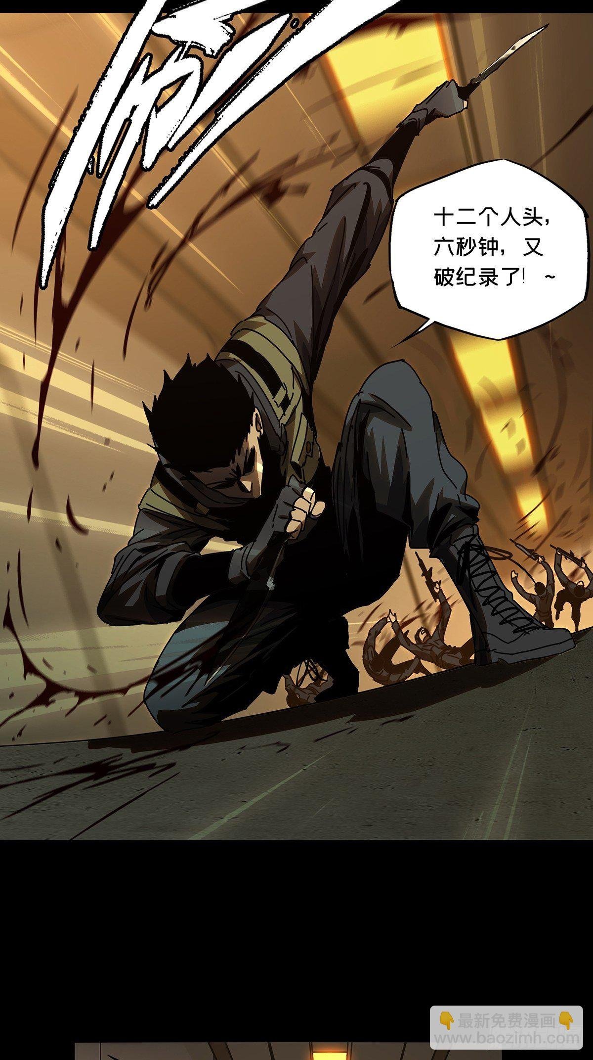 第一百四十六章\/能力上