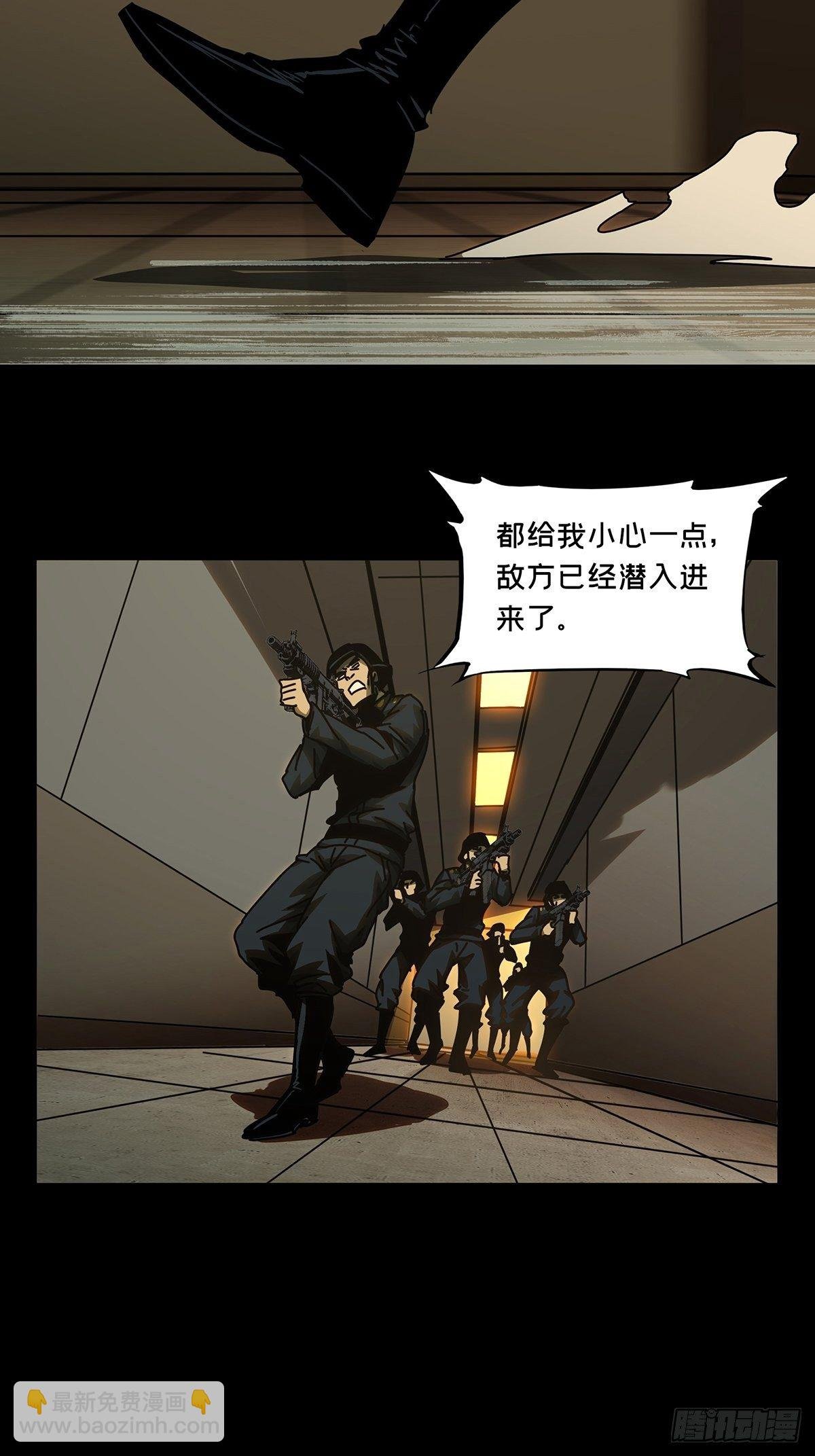 第一百四十六章\/能力上
