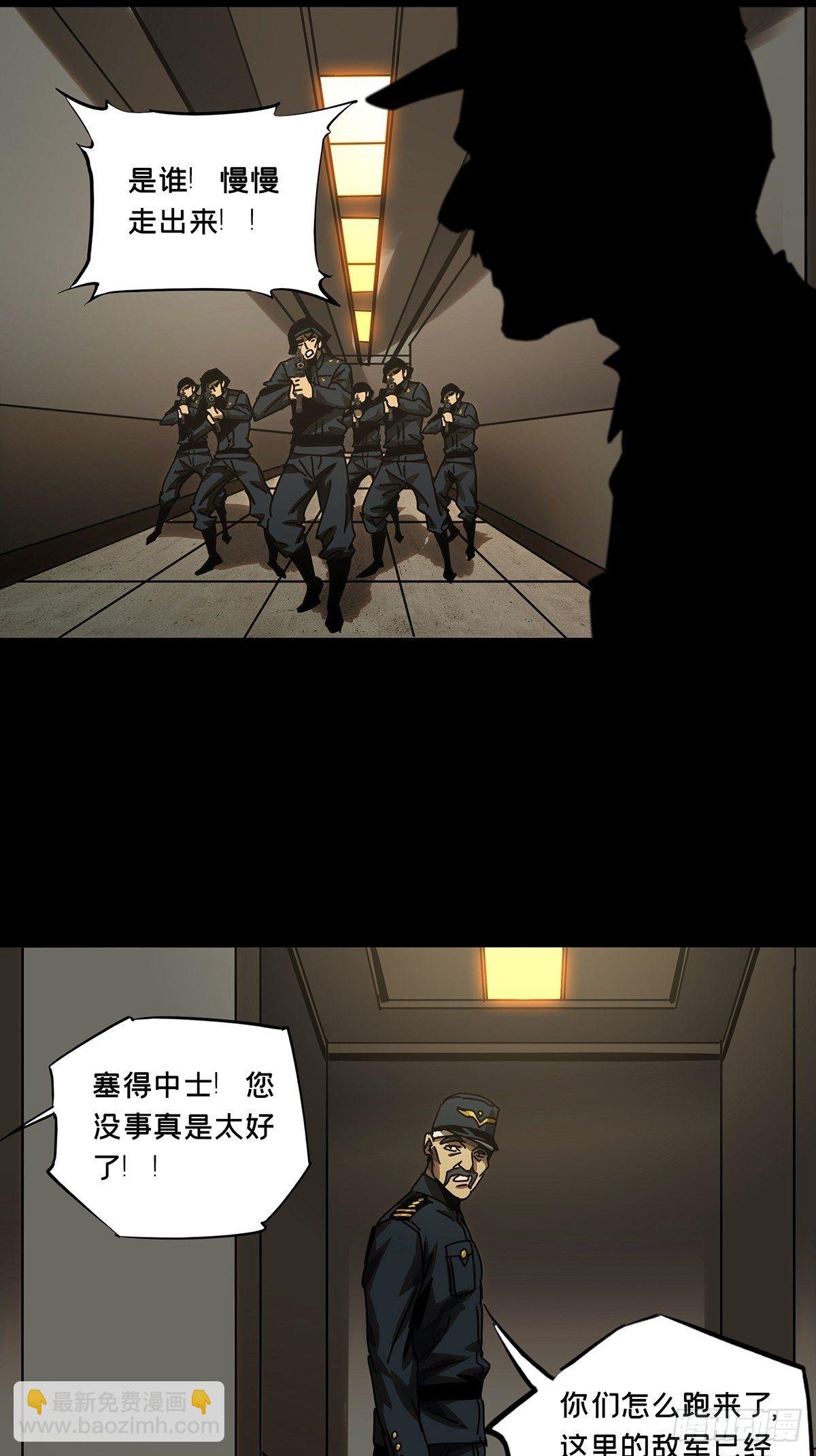 第一百四十六章\/能力上