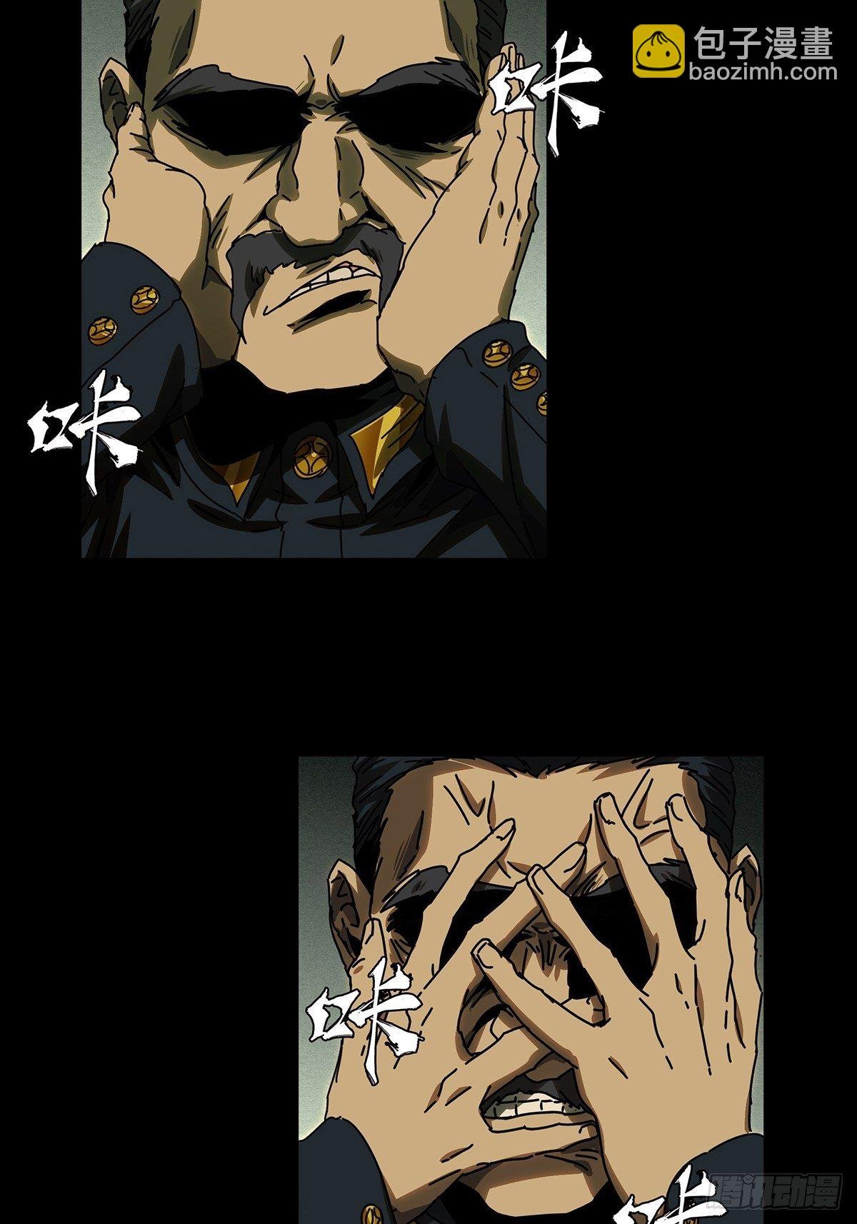 第一百四十六章\/能力上