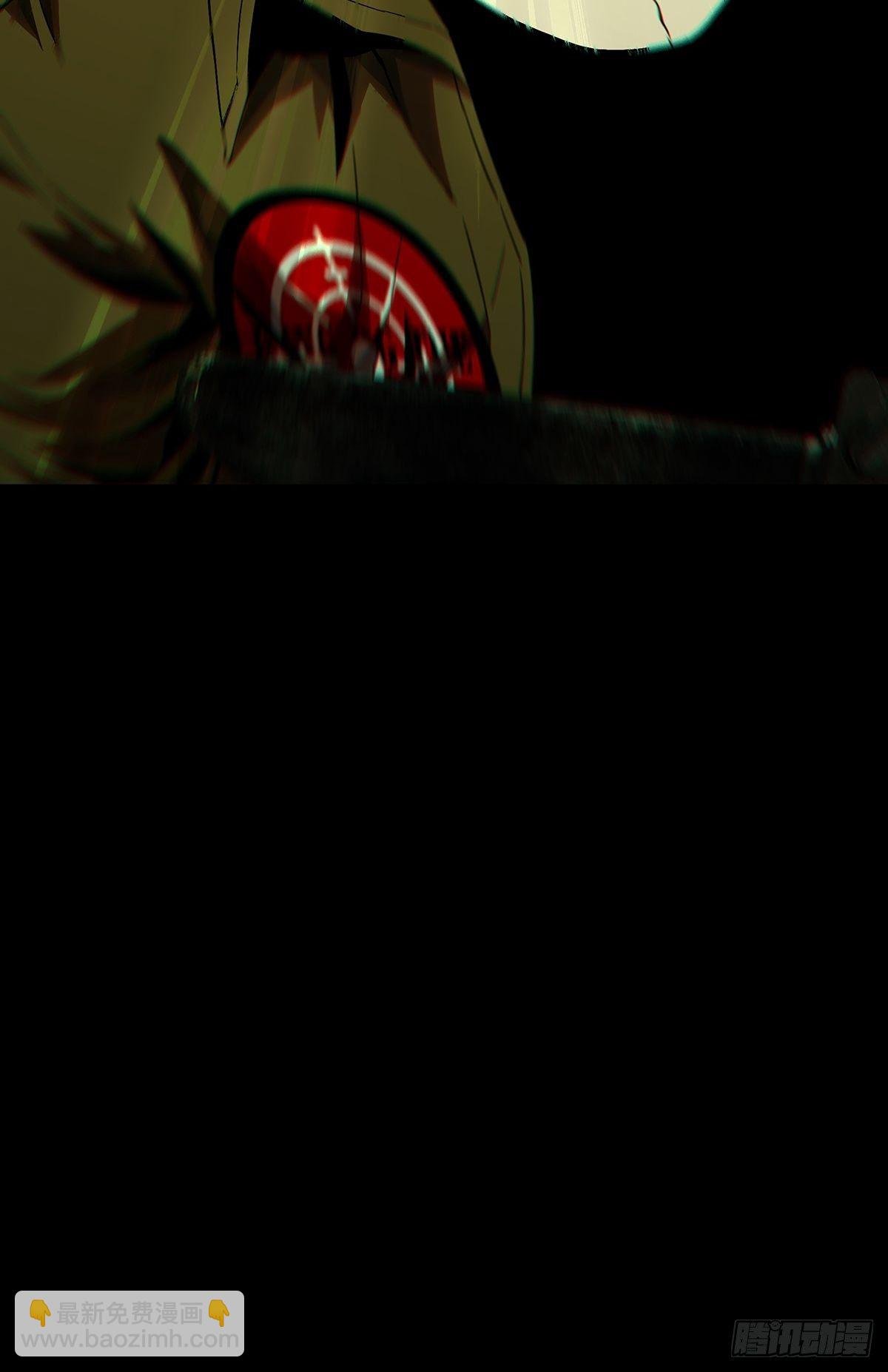 第一百四十六章\/能力上
