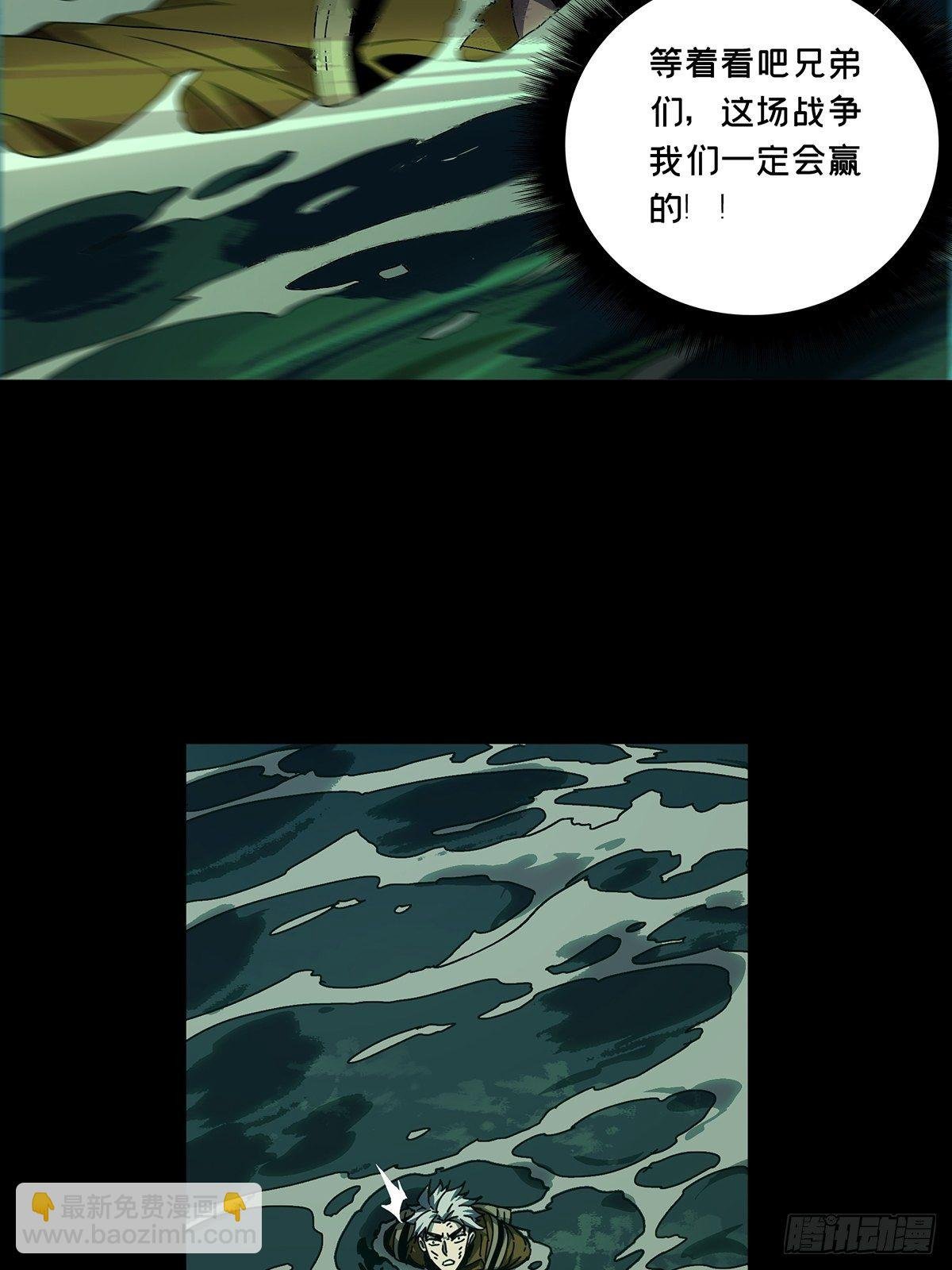 第一百四十八章\/能力下
