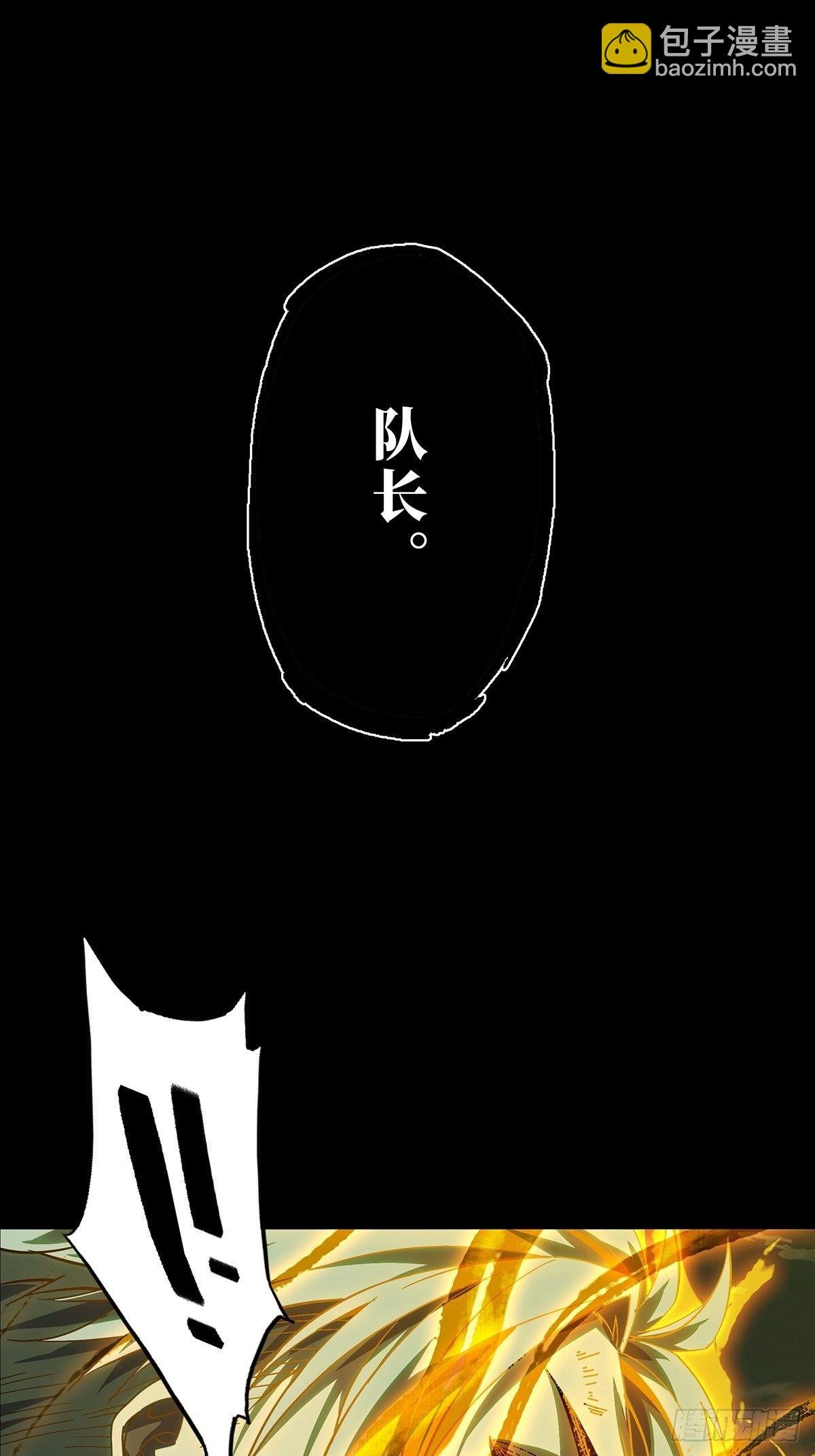 第一百四十八章\/能力下
