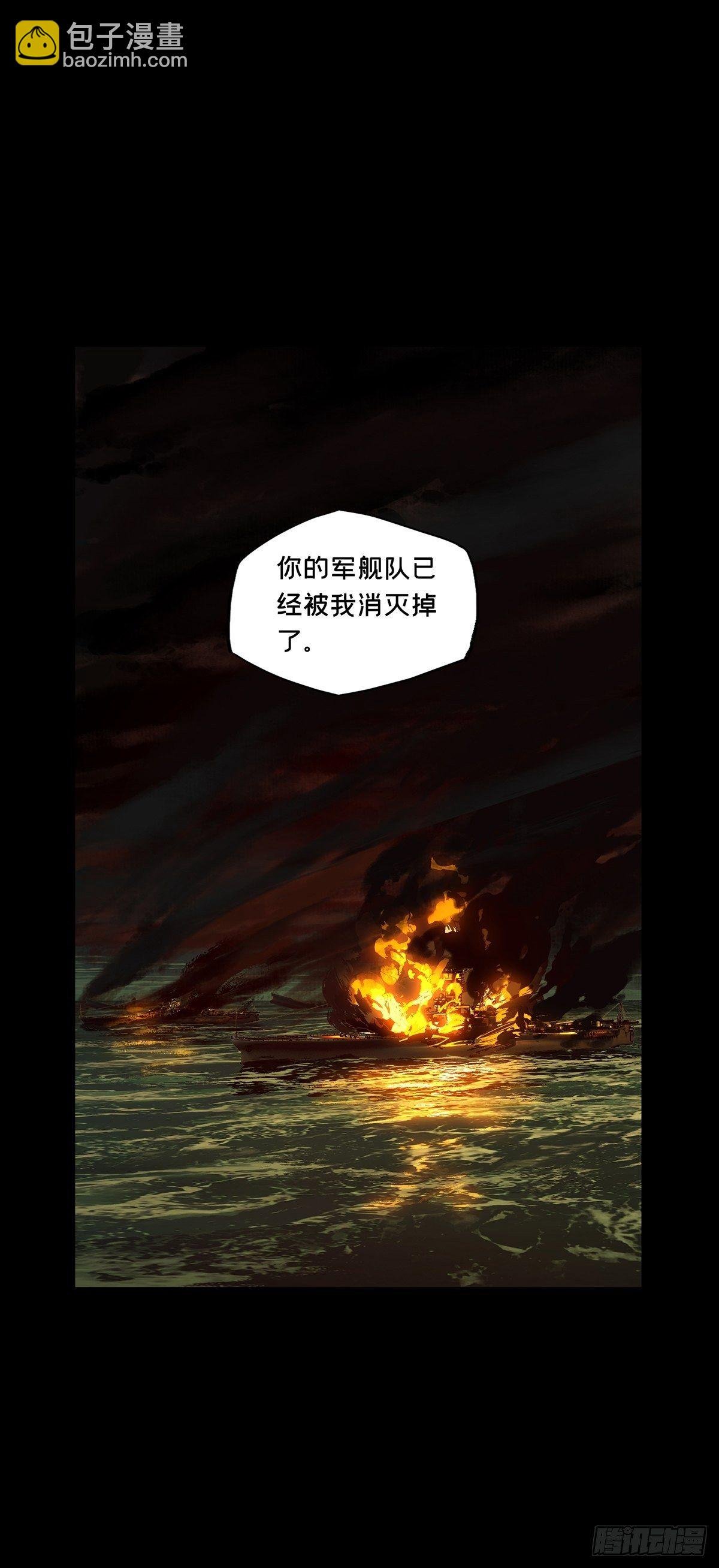 第一百四十九章\/致敬上