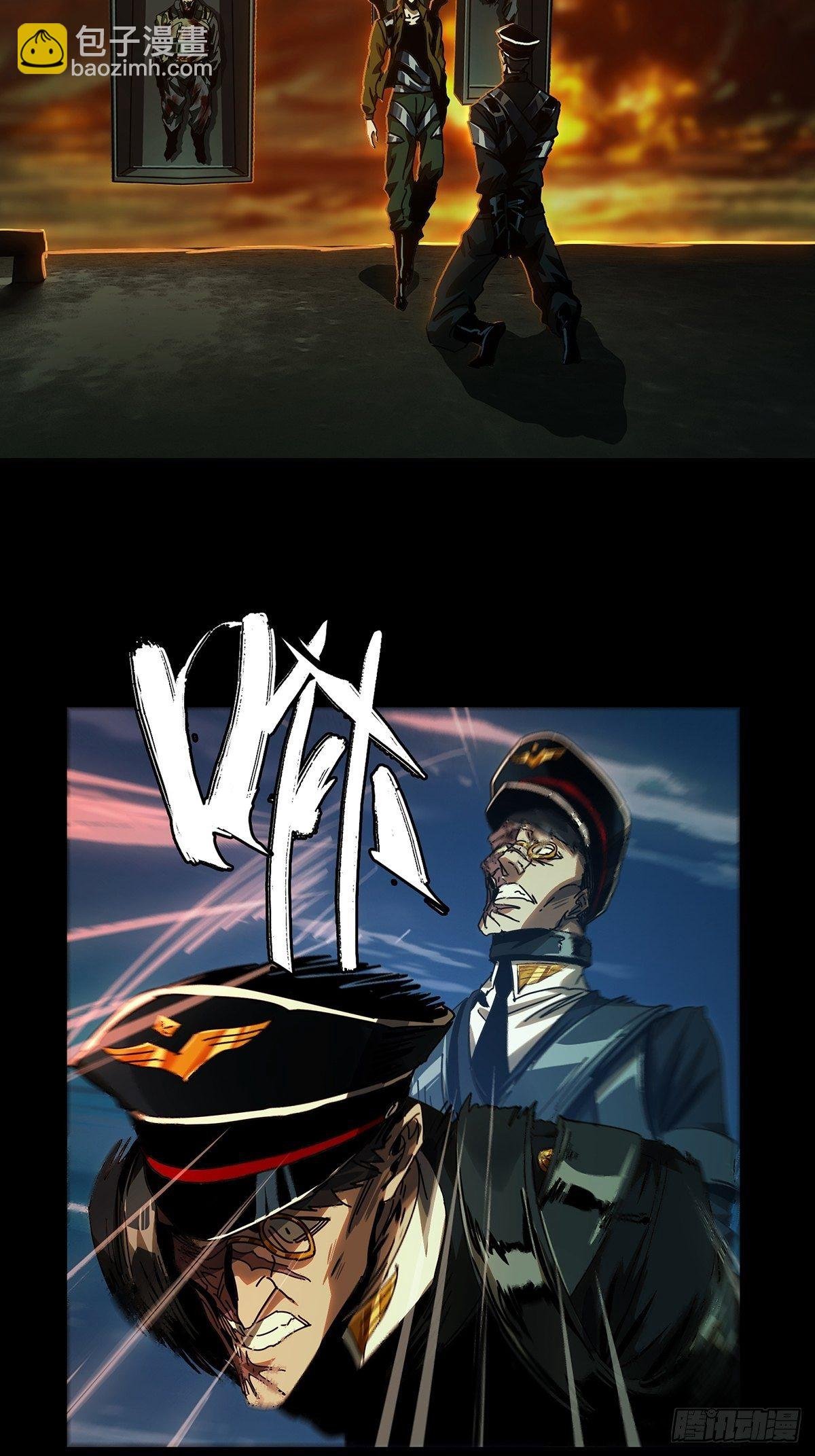 第一百四十九章\/致敬上