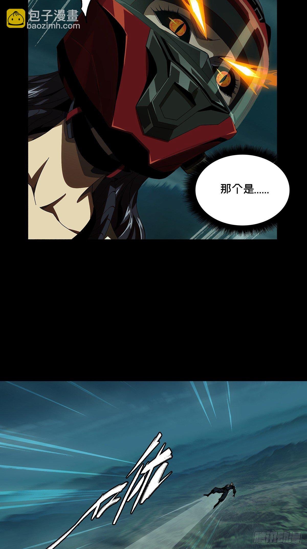 第一百五十一章\/致敬下
