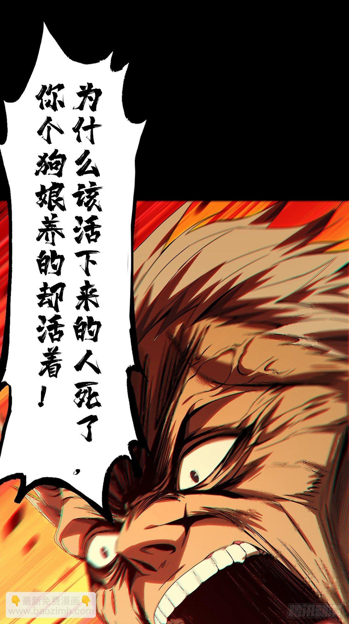 第一百五十二章\/本我上