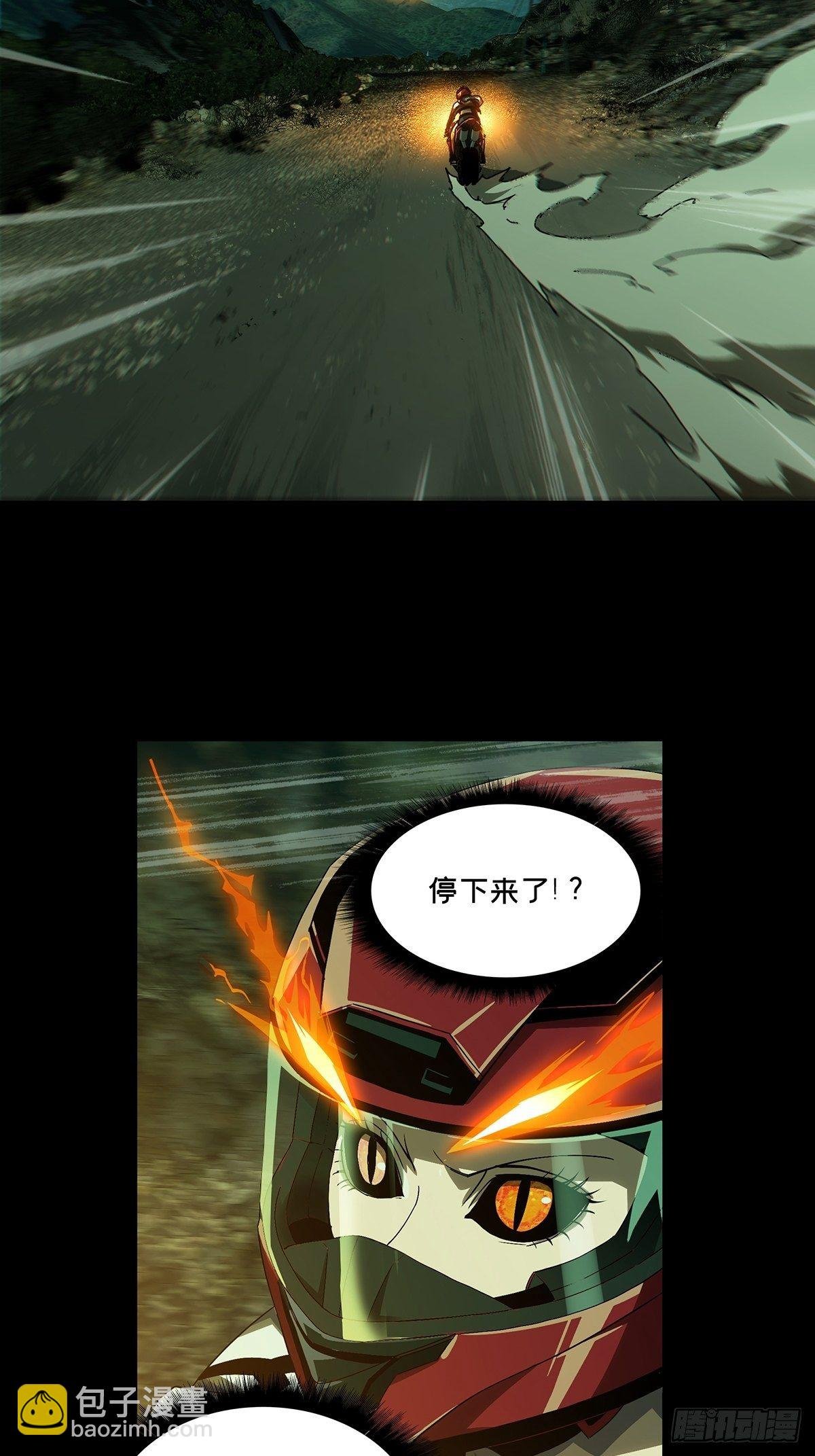 第一百五十二章\/本我上