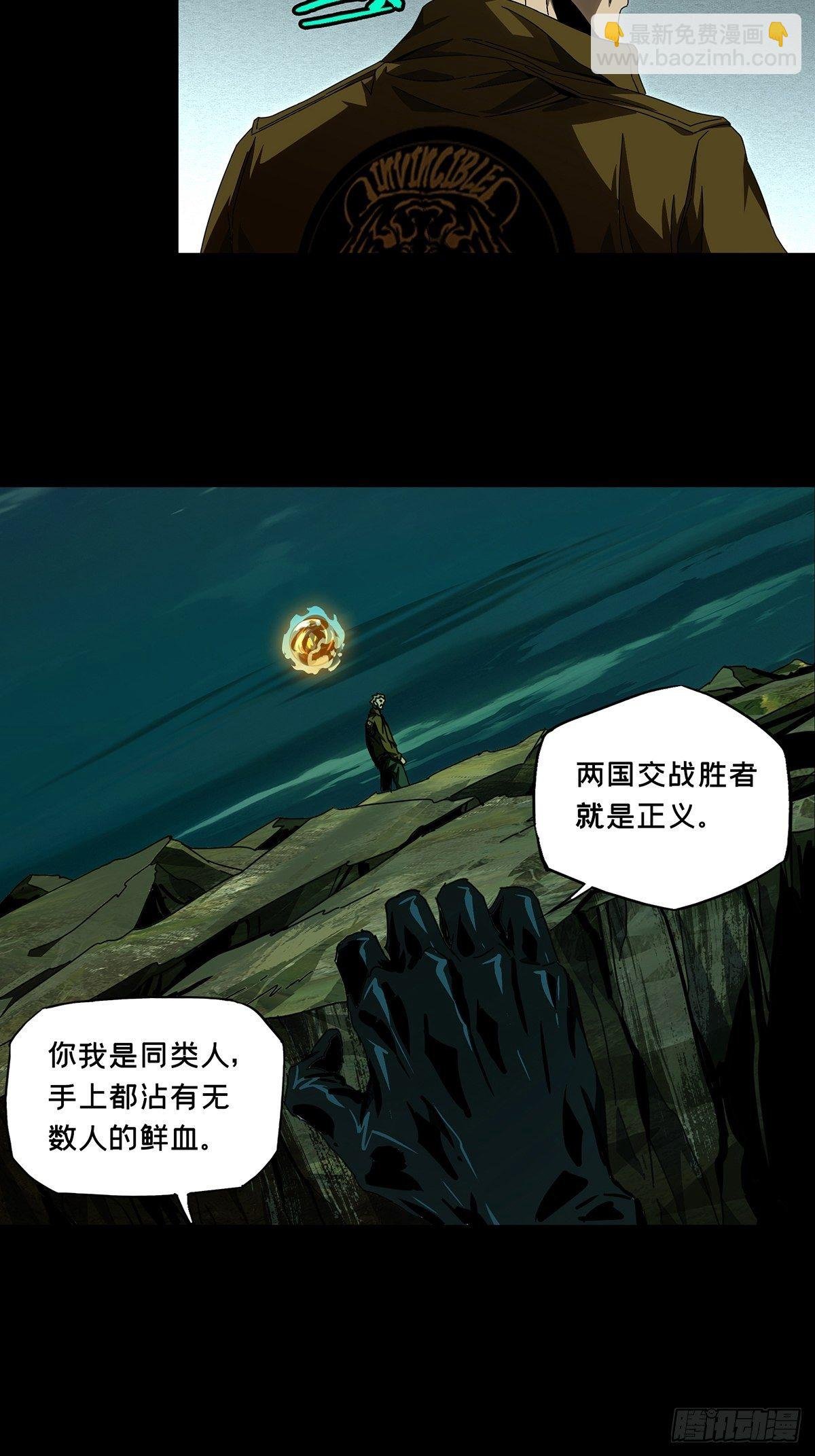 第一百五十二章\/本我上