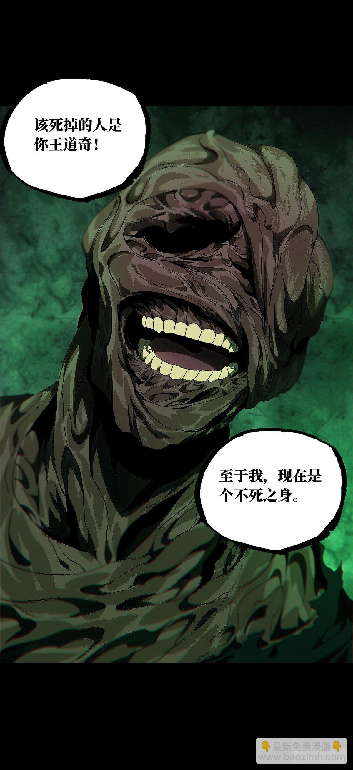第一百五十二章\/本我上