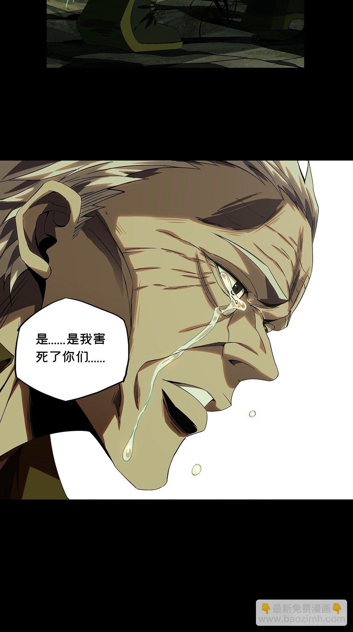 第一百五十三章\/本我中
