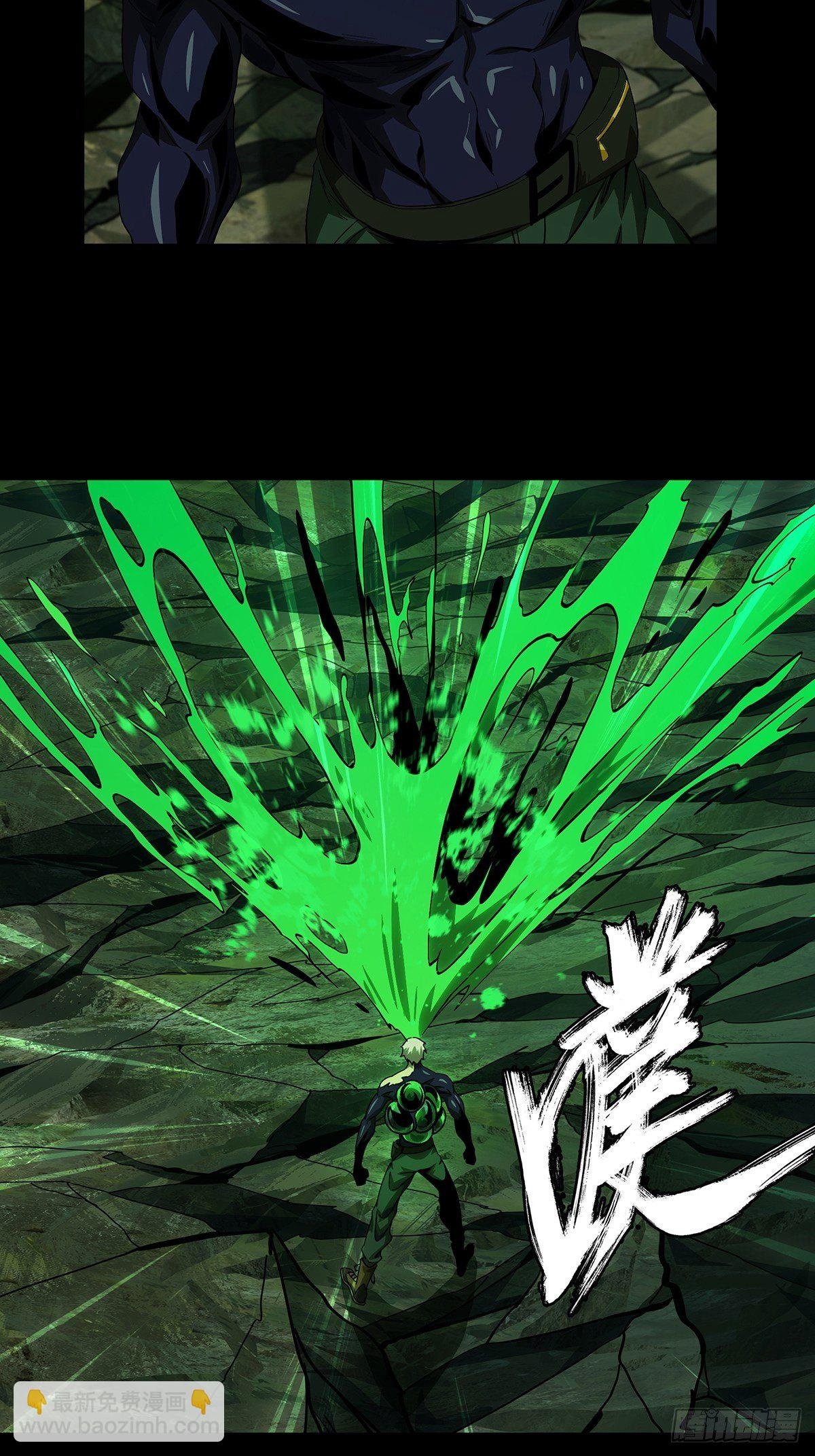 第一百五十六章\/异变中