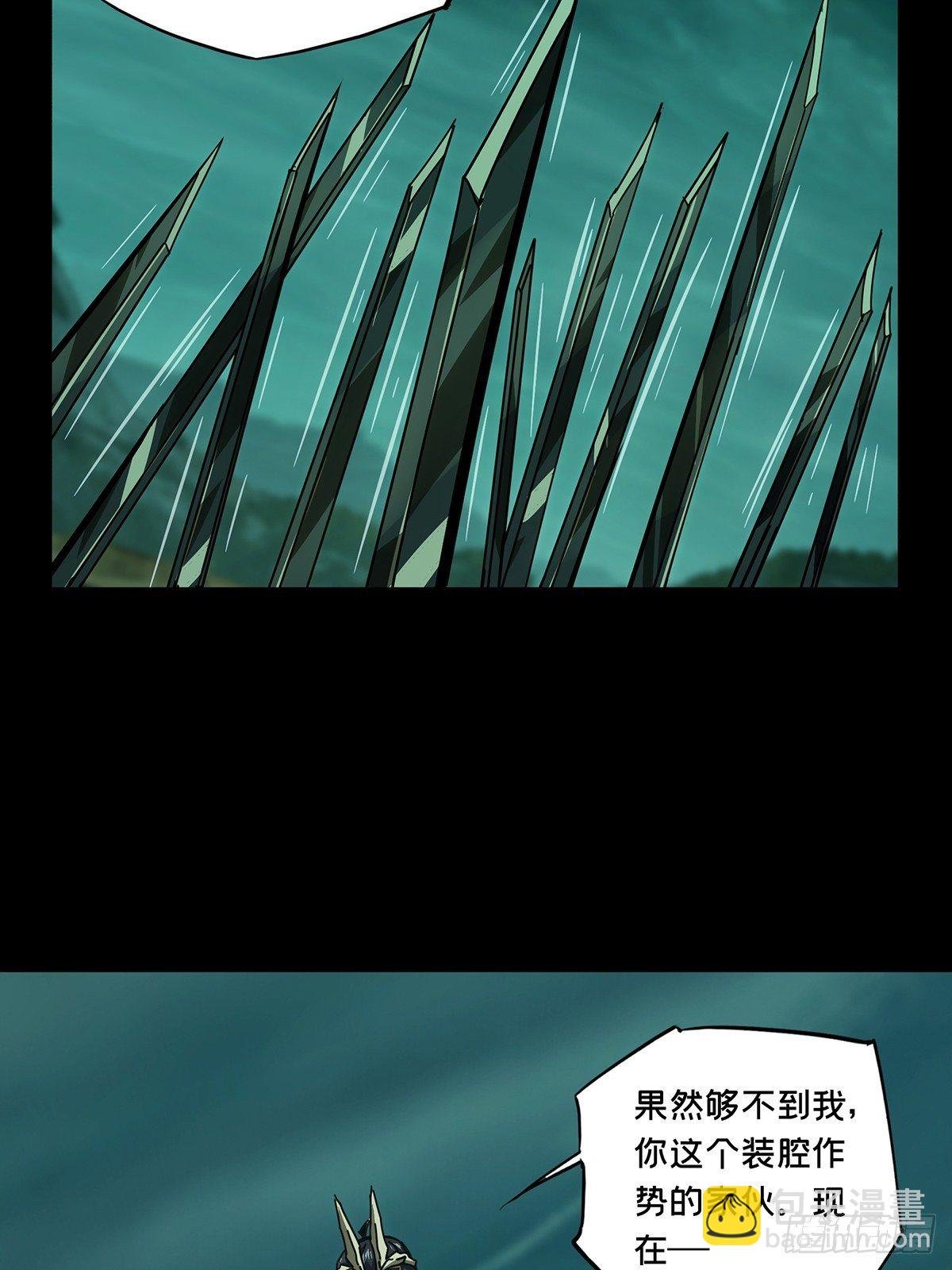 第一百五十六章\/异变中