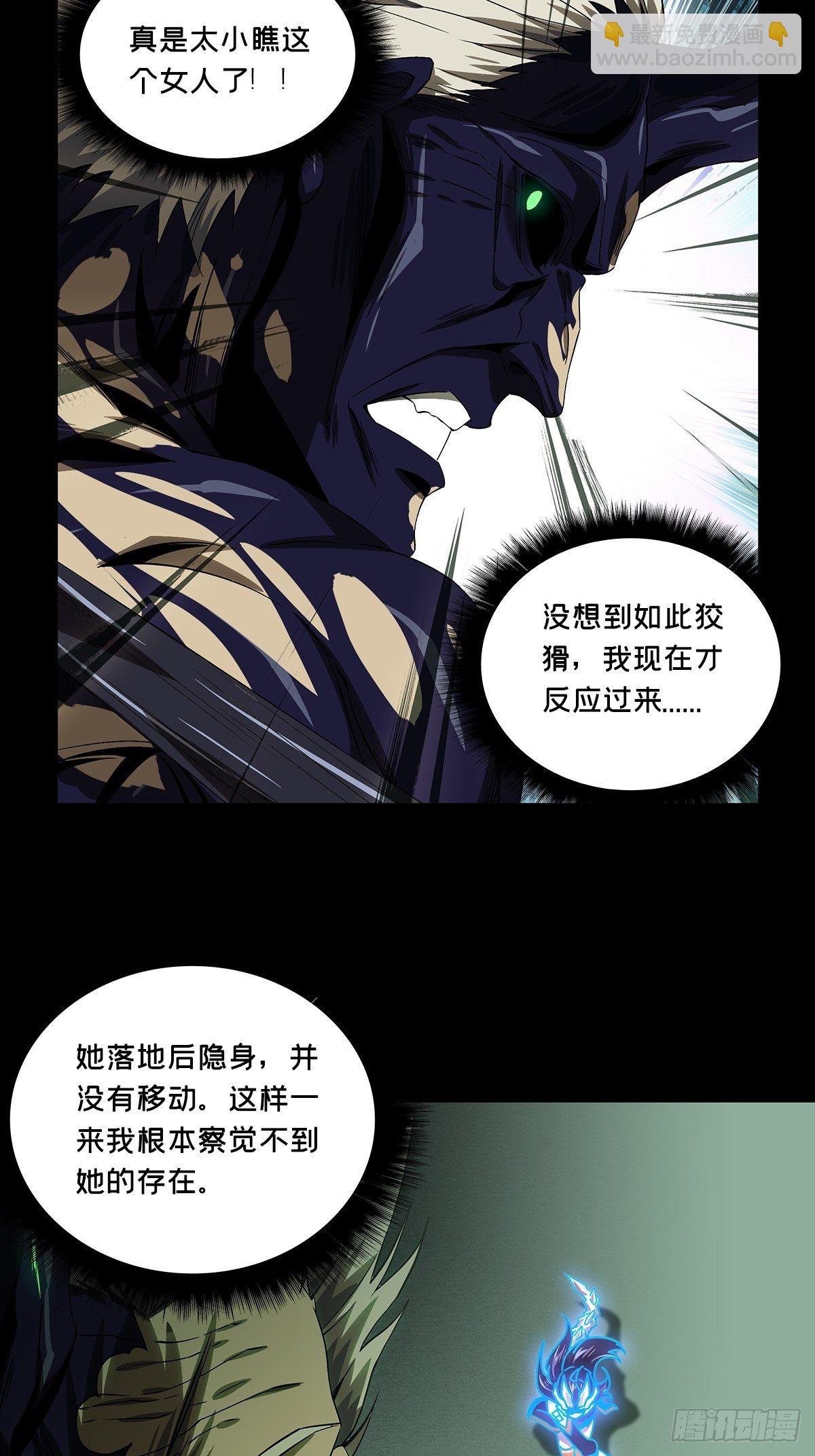 第一百五十八章\/约定上