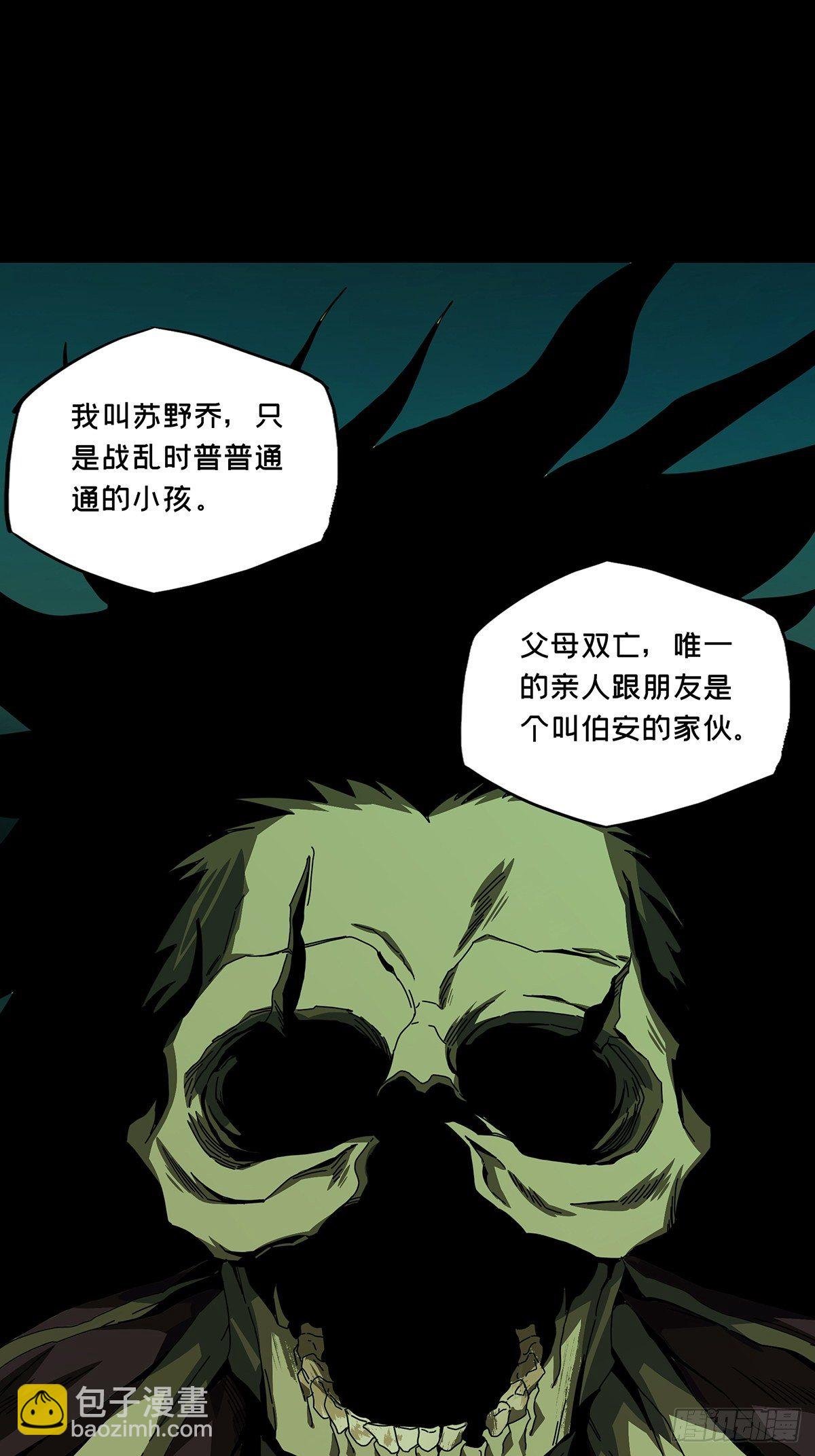 第一百五十九章\/约定中