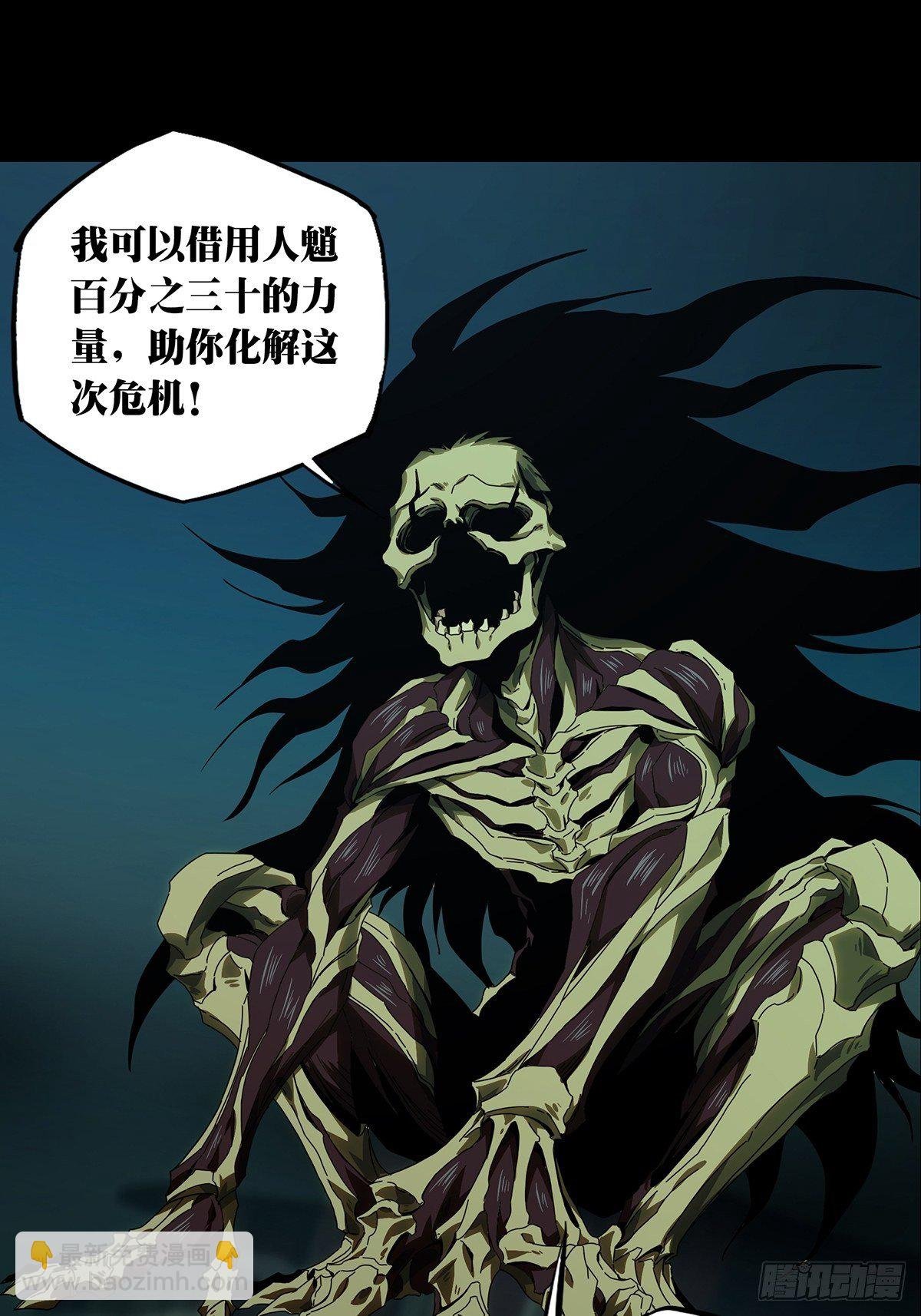 第一百五十九章\/约定中