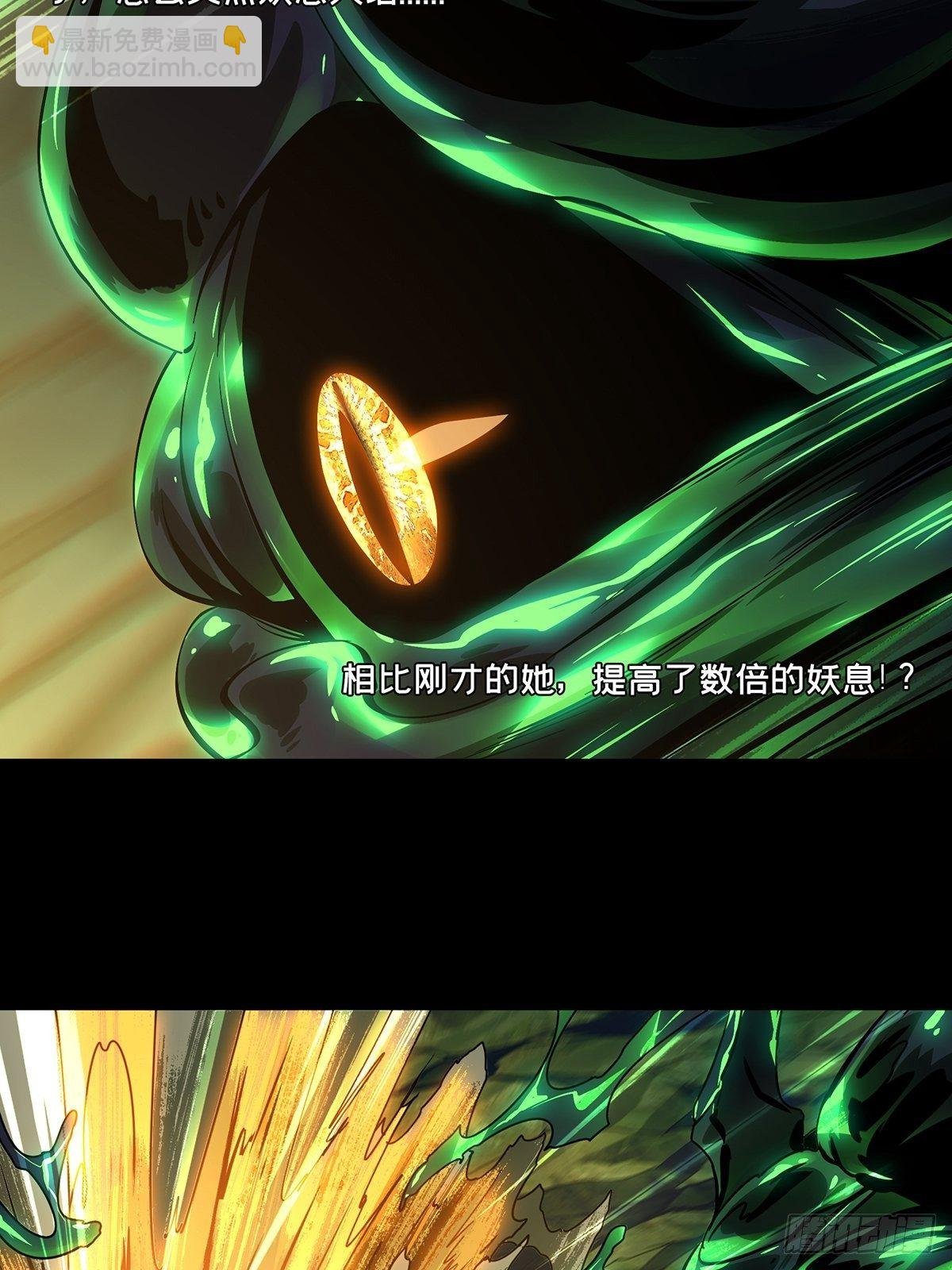 第一百五十九章\/约定中